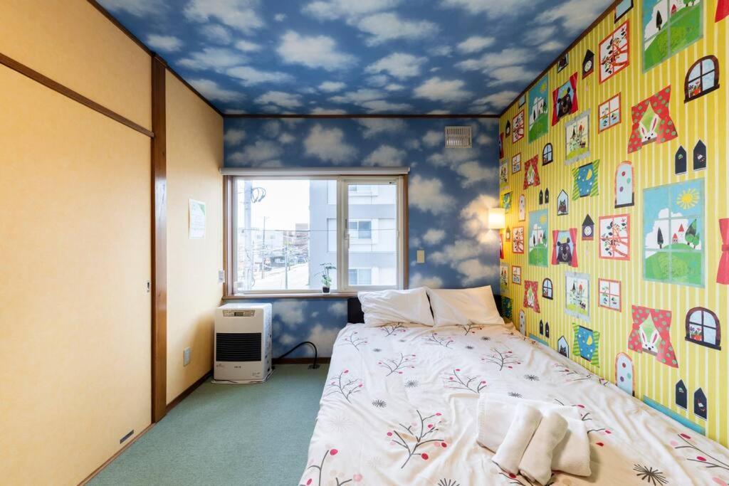 Sprinkle Apartment *