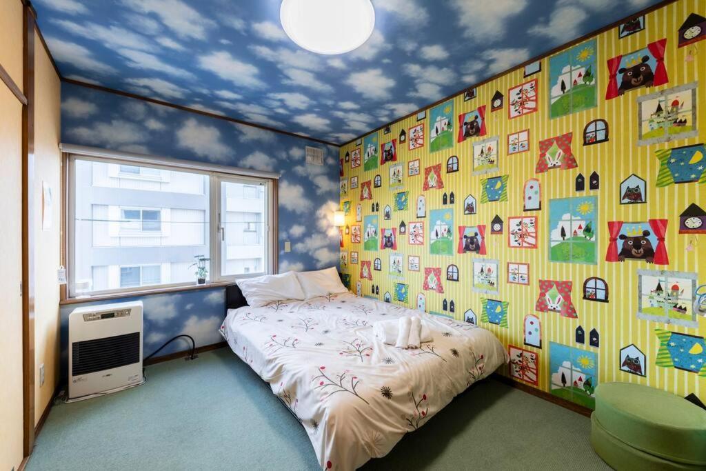 Apartment Sprinkle