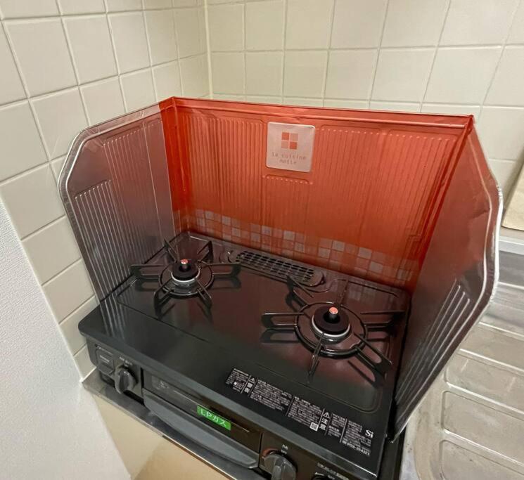 中島公園徒歩3分、susukino（薄野）内、格安有料駐車場あり Apartment Sapporo