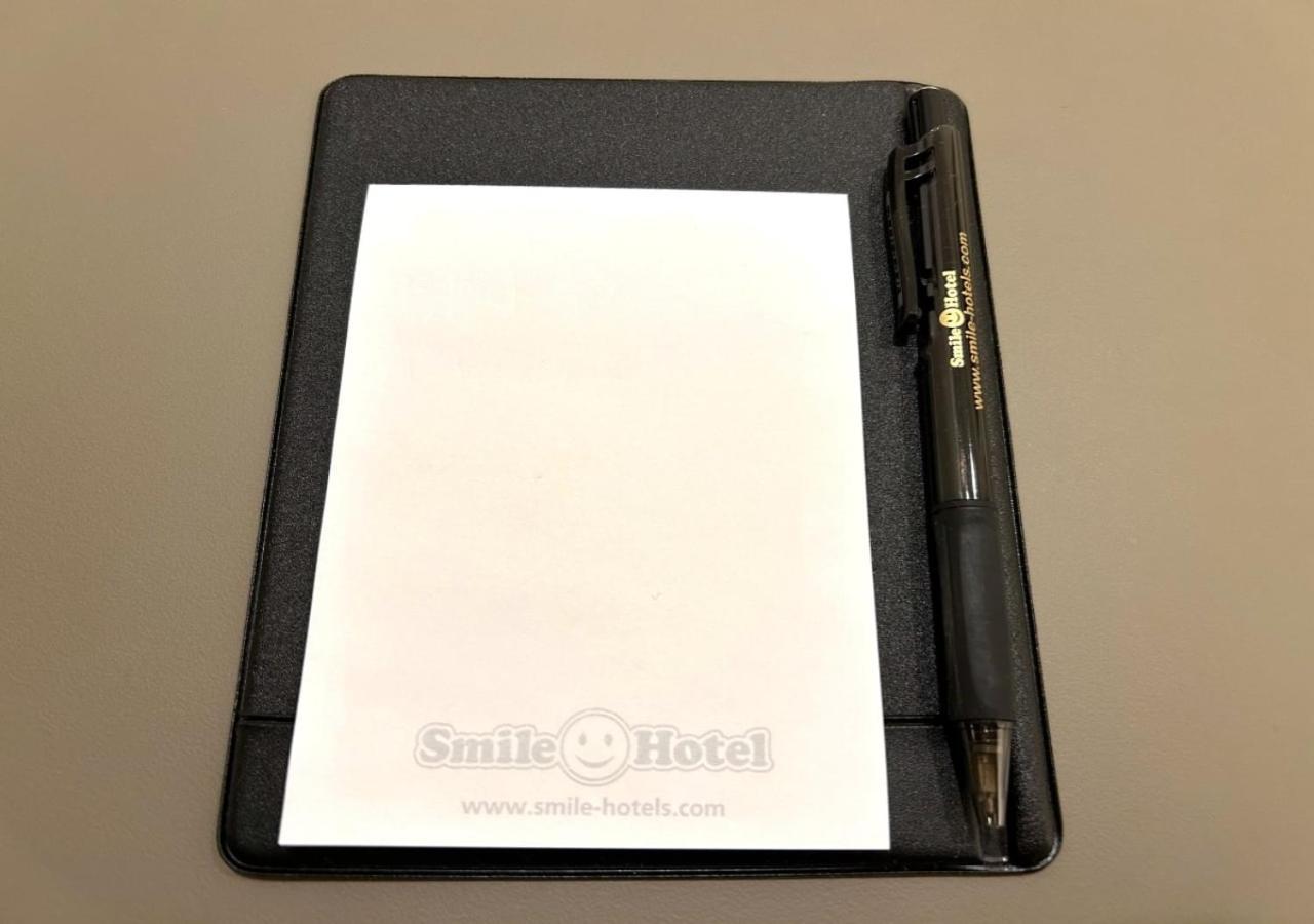 Hotel Smile Susukino Minami Sapporo