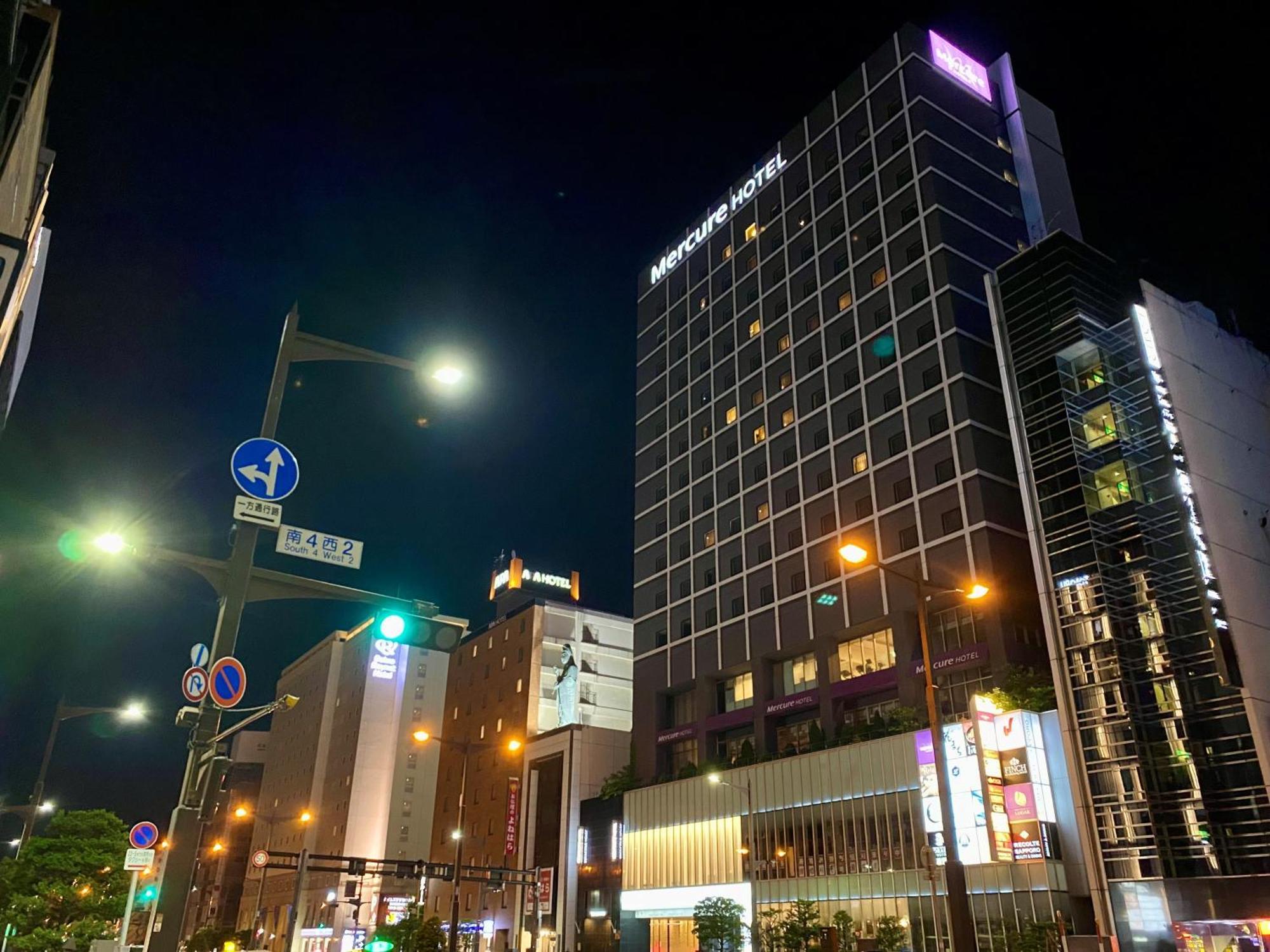 Mercure Hotel 4*