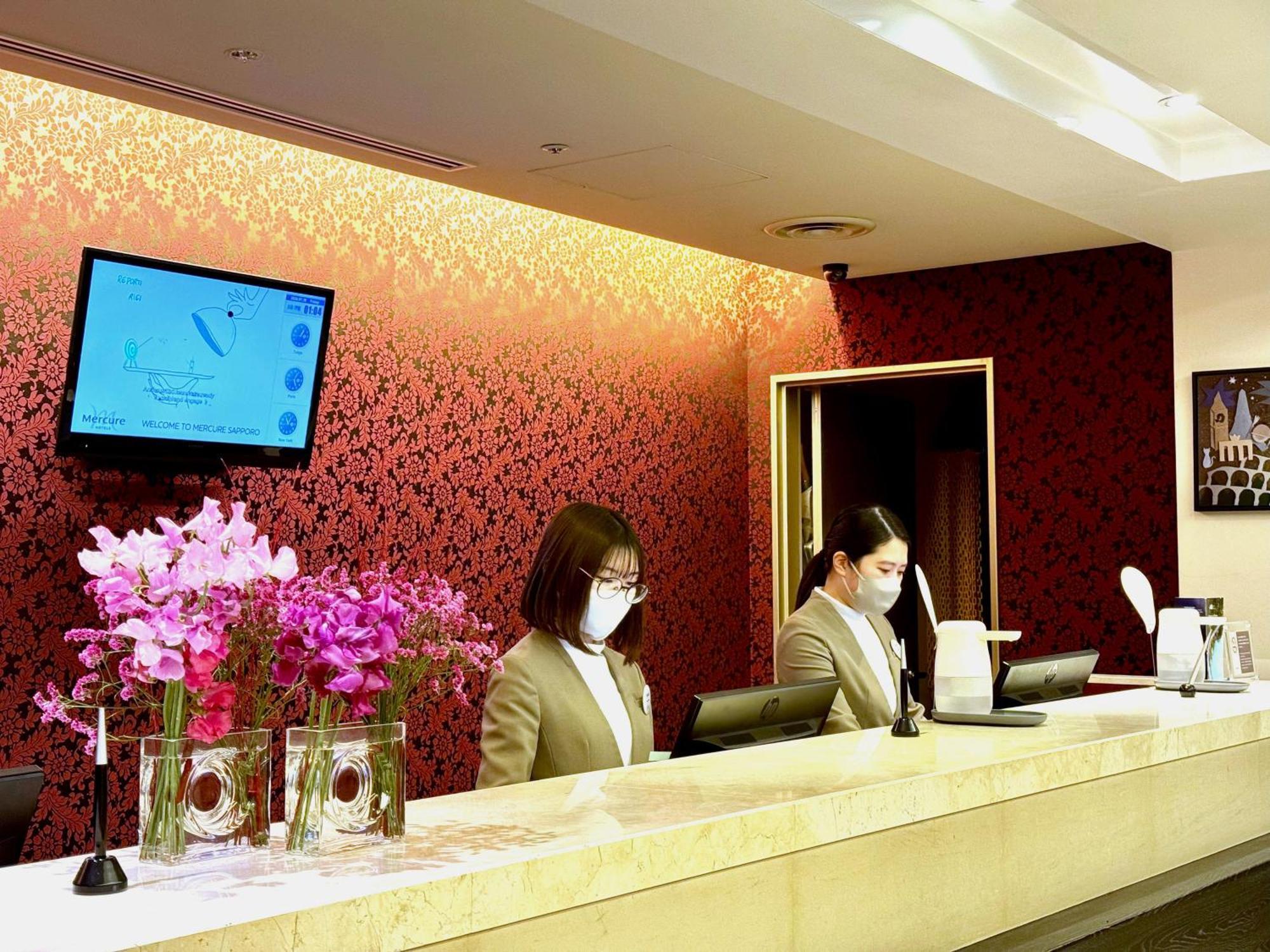 Mercure Hotel 4*