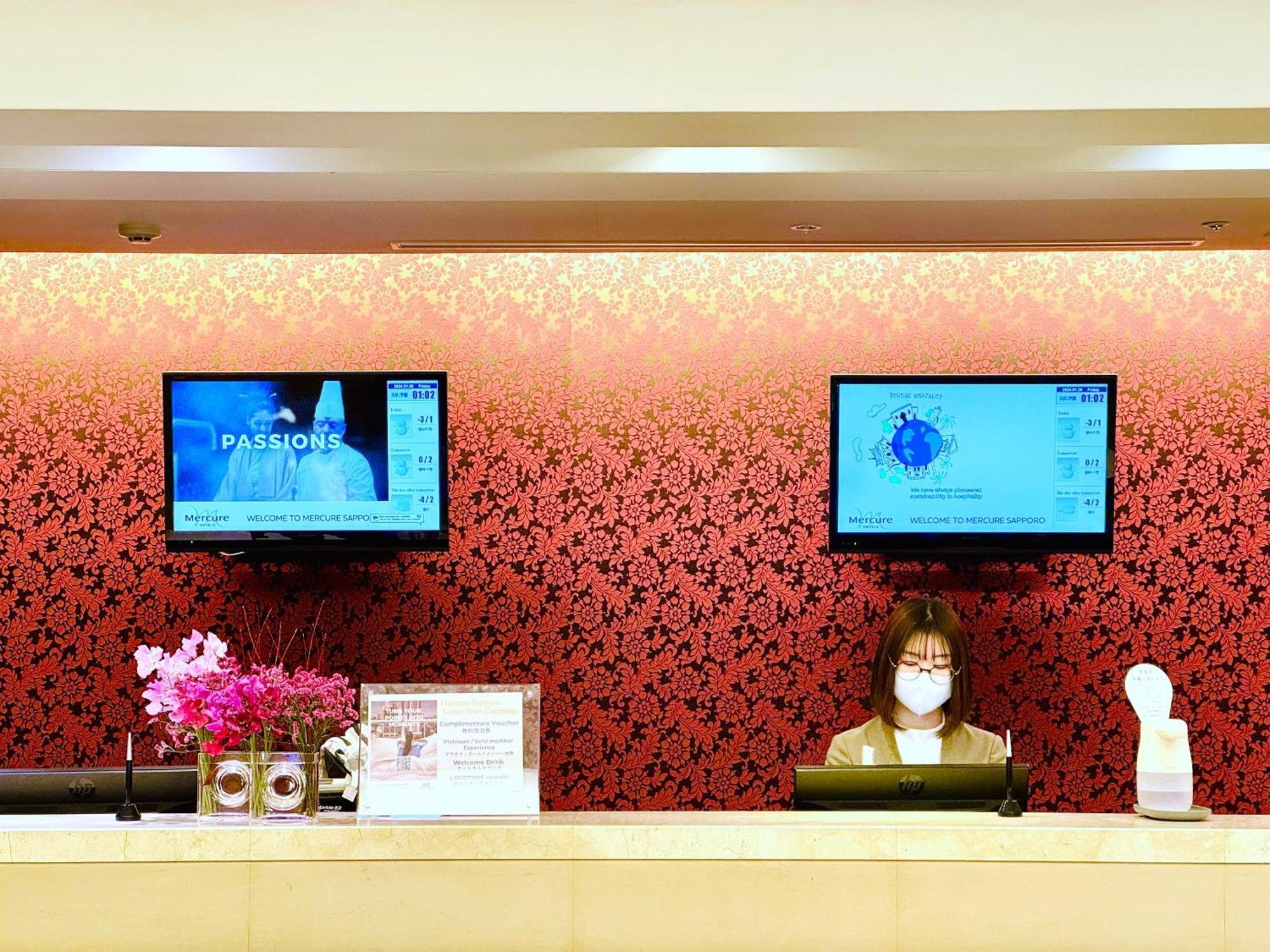 Hotel Mercure Sapporo