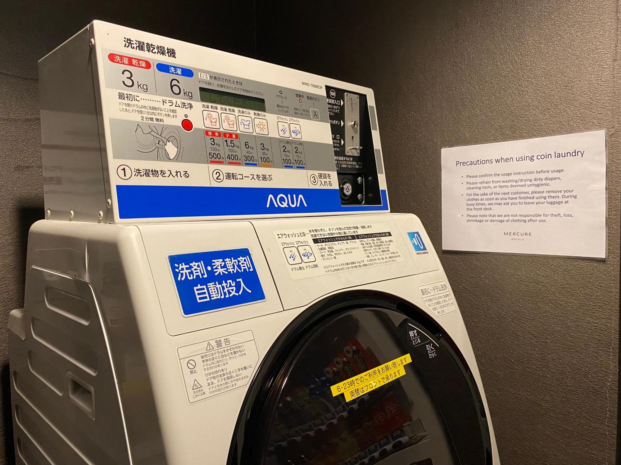 Hotel Mercure Sapporo