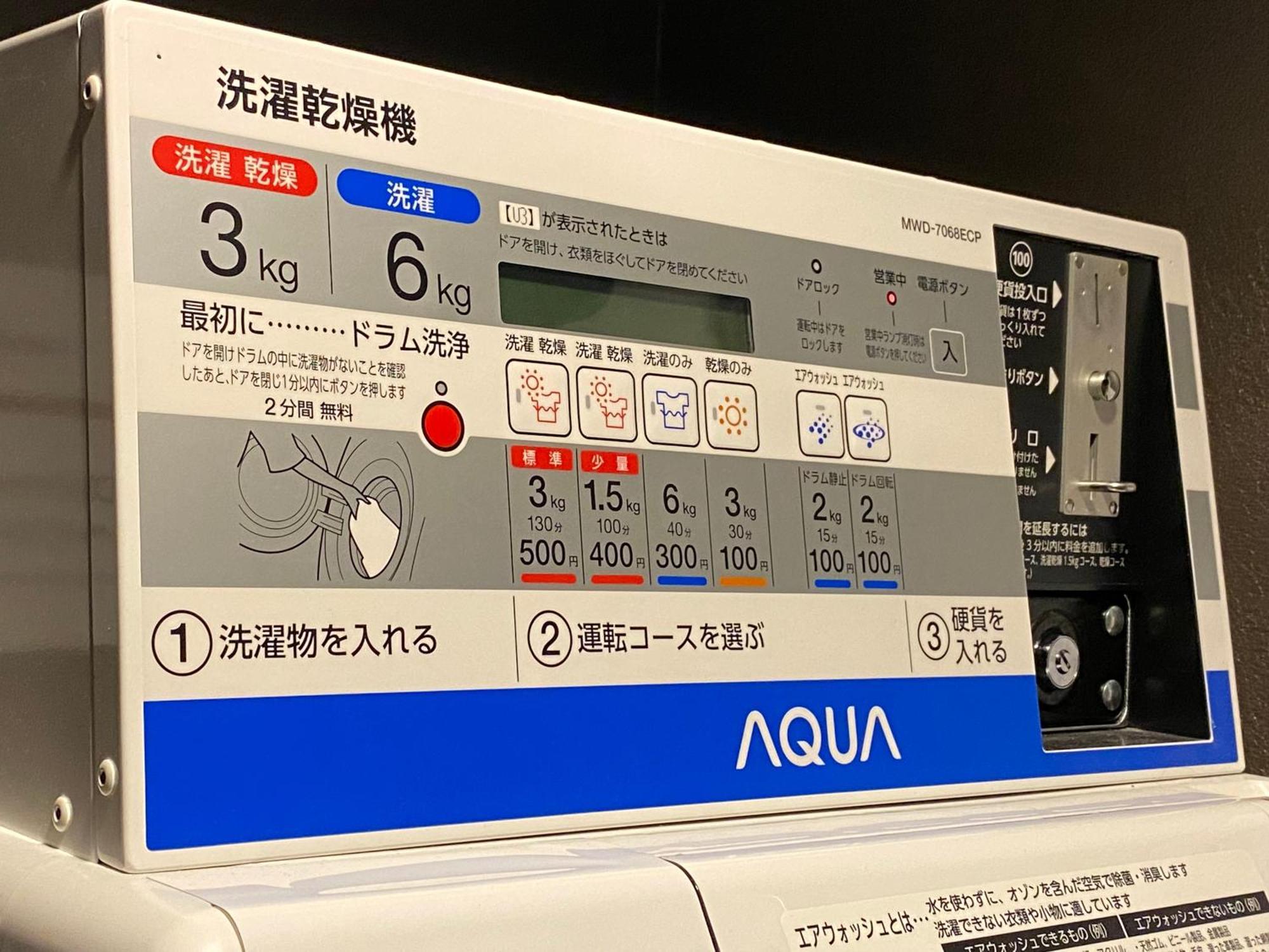Mercure 4* Sapporo