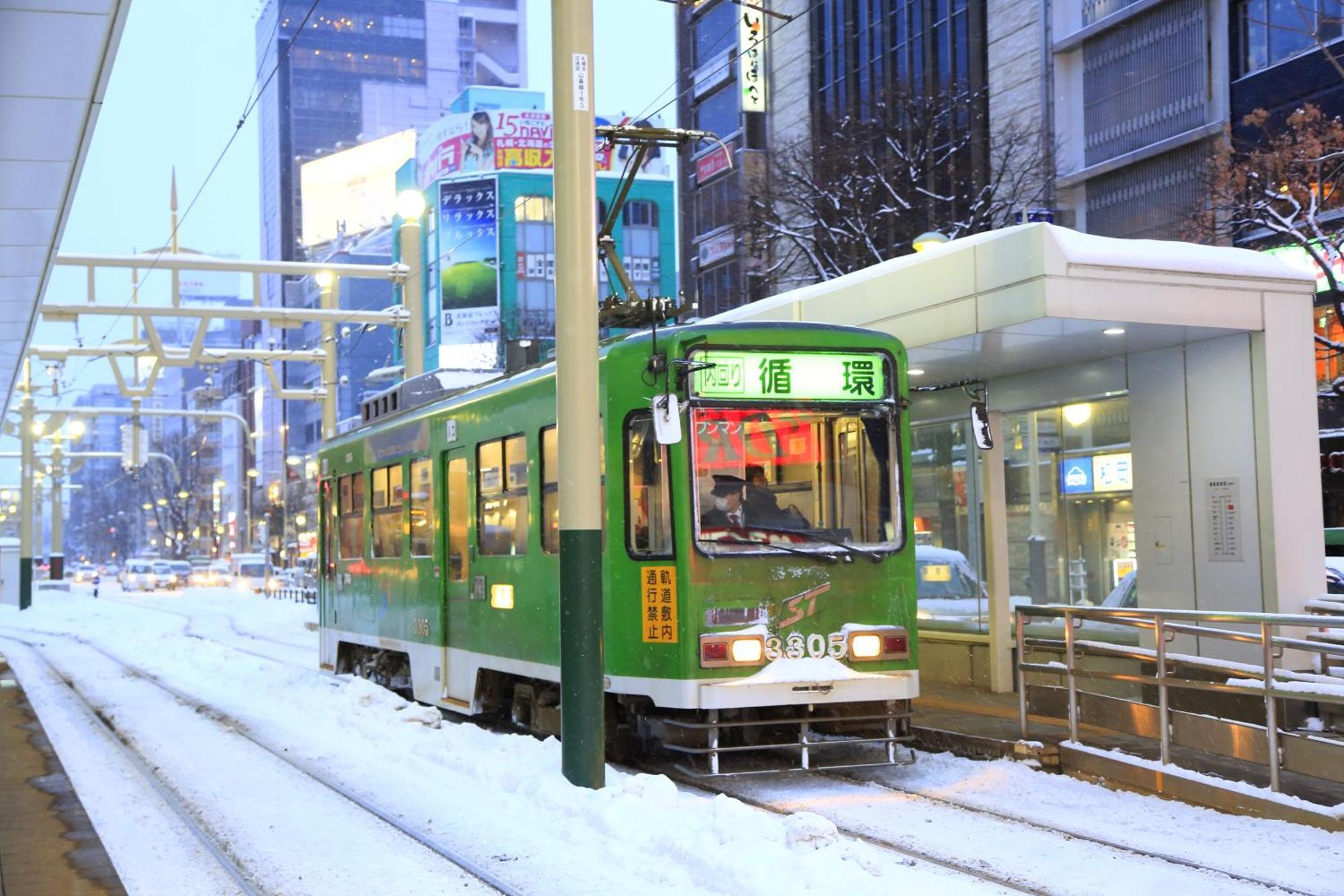 Mercure Sapporo