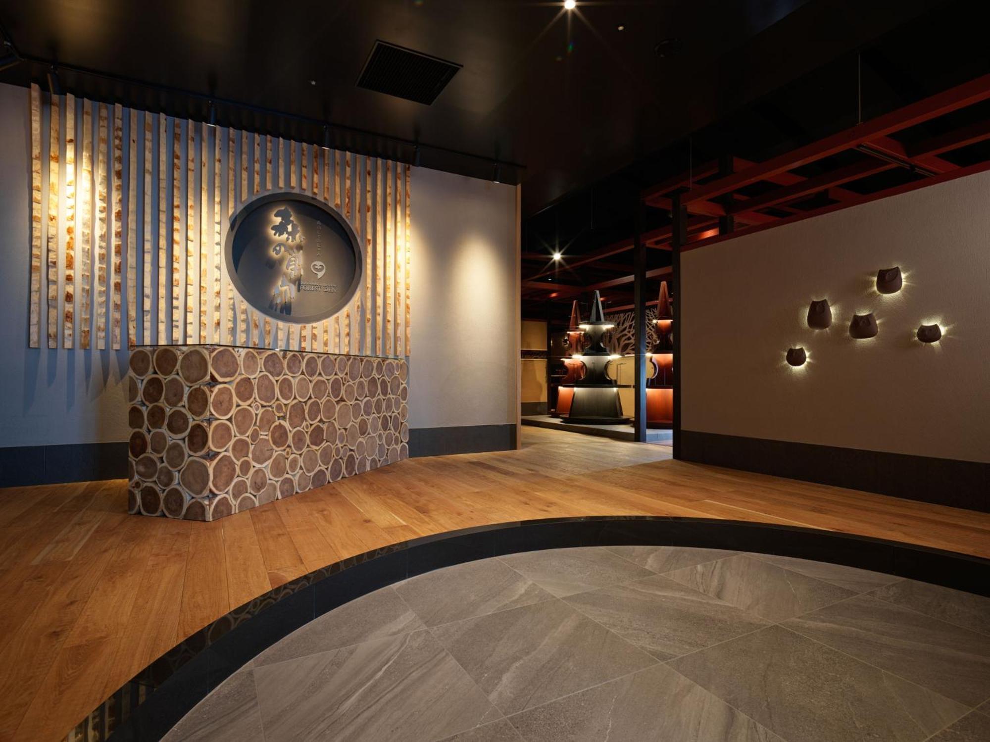 Jozankei Tsuruga Mori No Uta Ryokan 5*