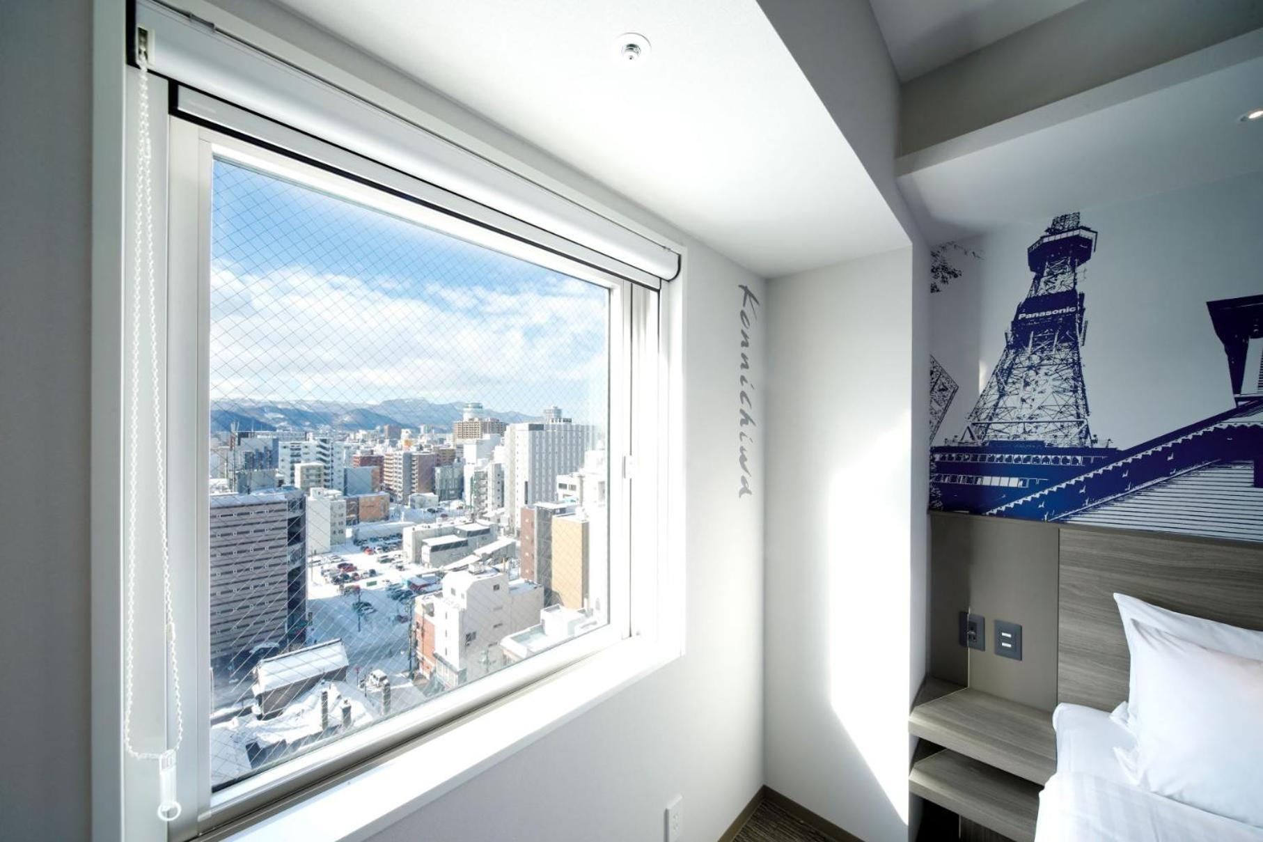 Hotel Travelodge Susukino
