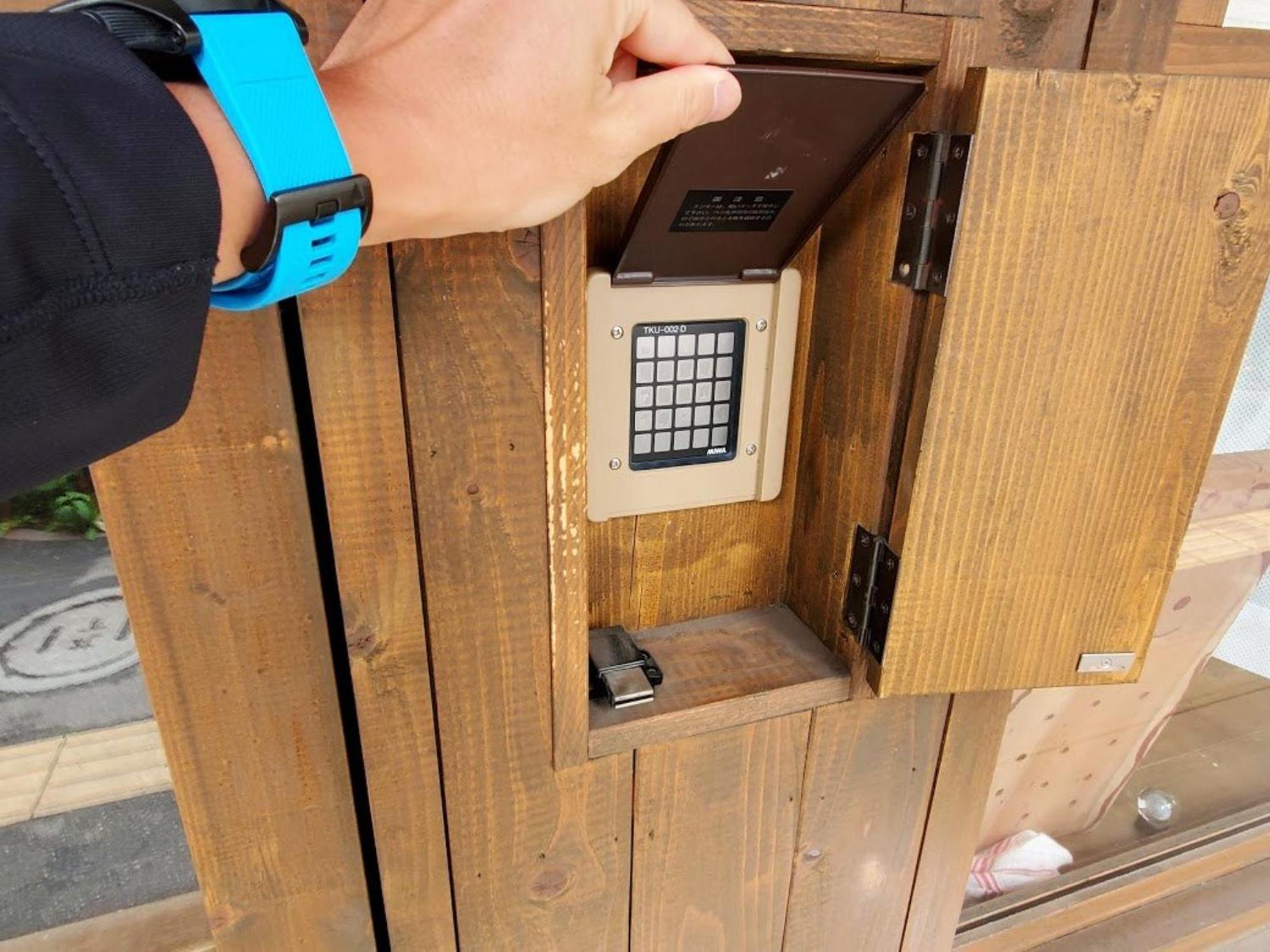 Hostel Ezo Run 札幌中心部でシンプルな滞在ができるホステル *