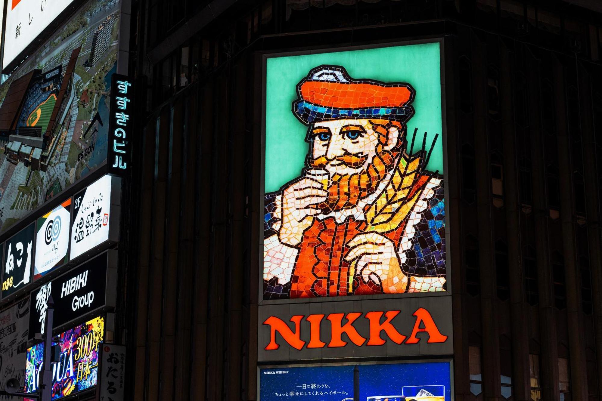 Omo3 Susukino By Hoshino Hotel