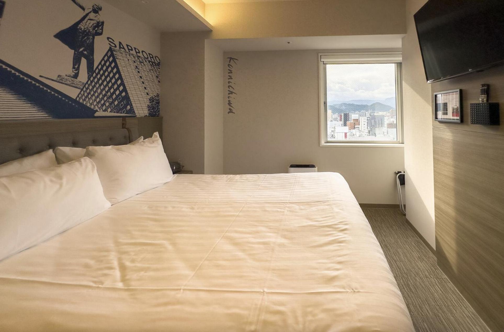 Travelodge Susukino Hotel Sapporo