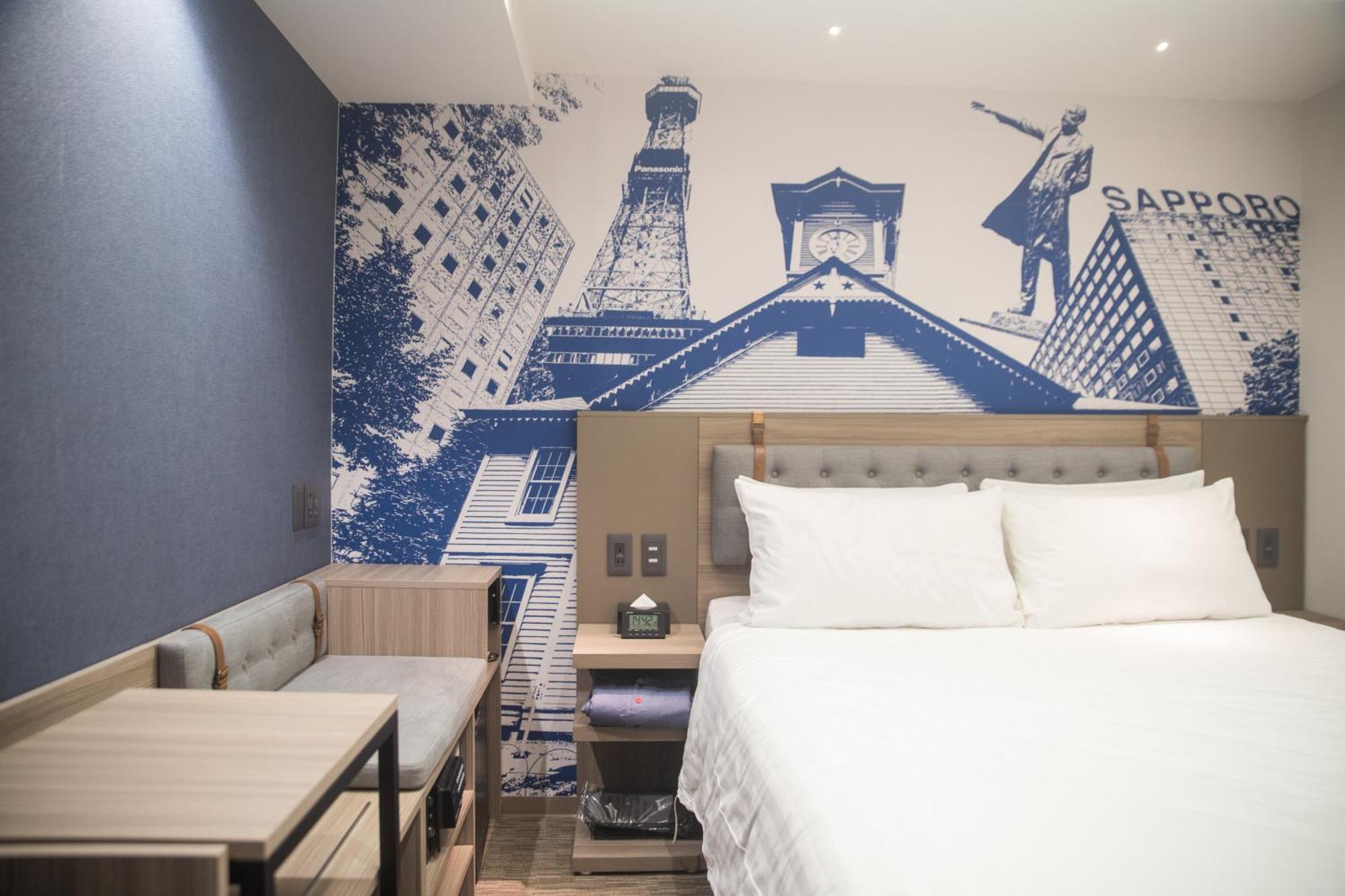 Hotel Travelodge Susukino 3*