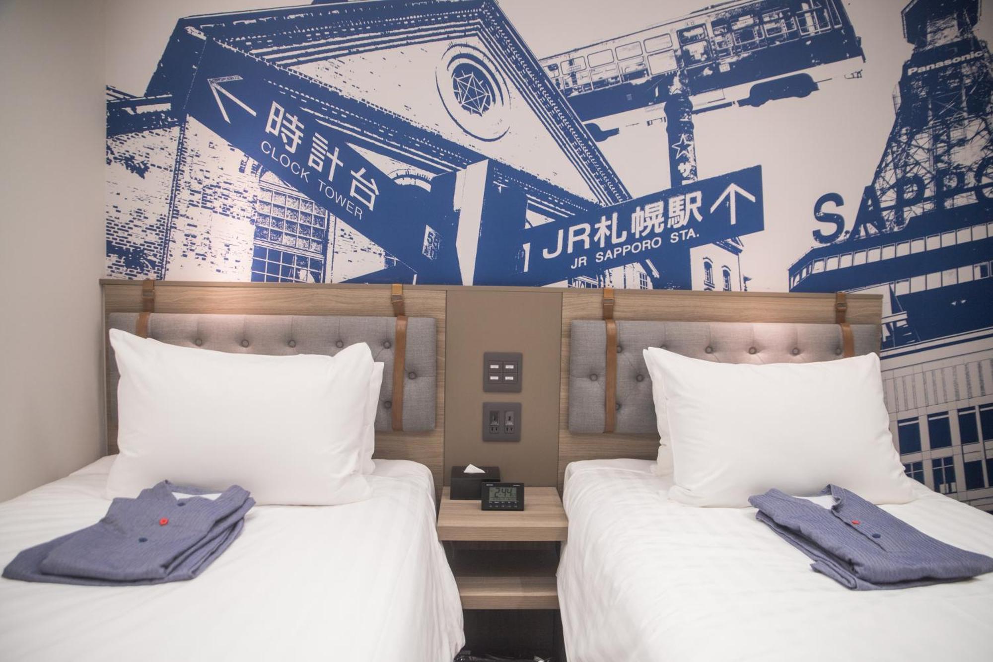 Travelodge Susukino 3* Sapporo