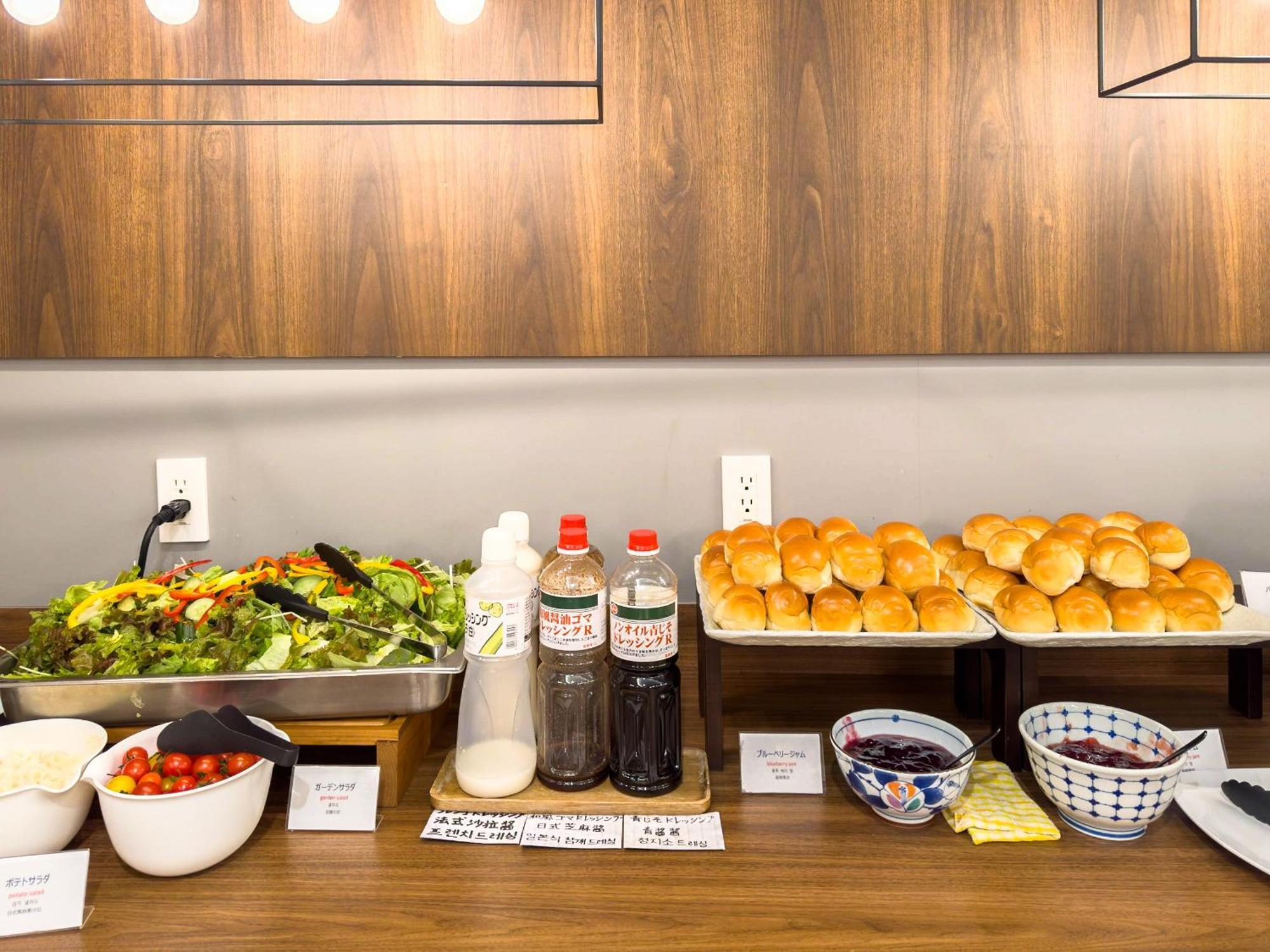 Travelodge Susukino 3* Sapporo