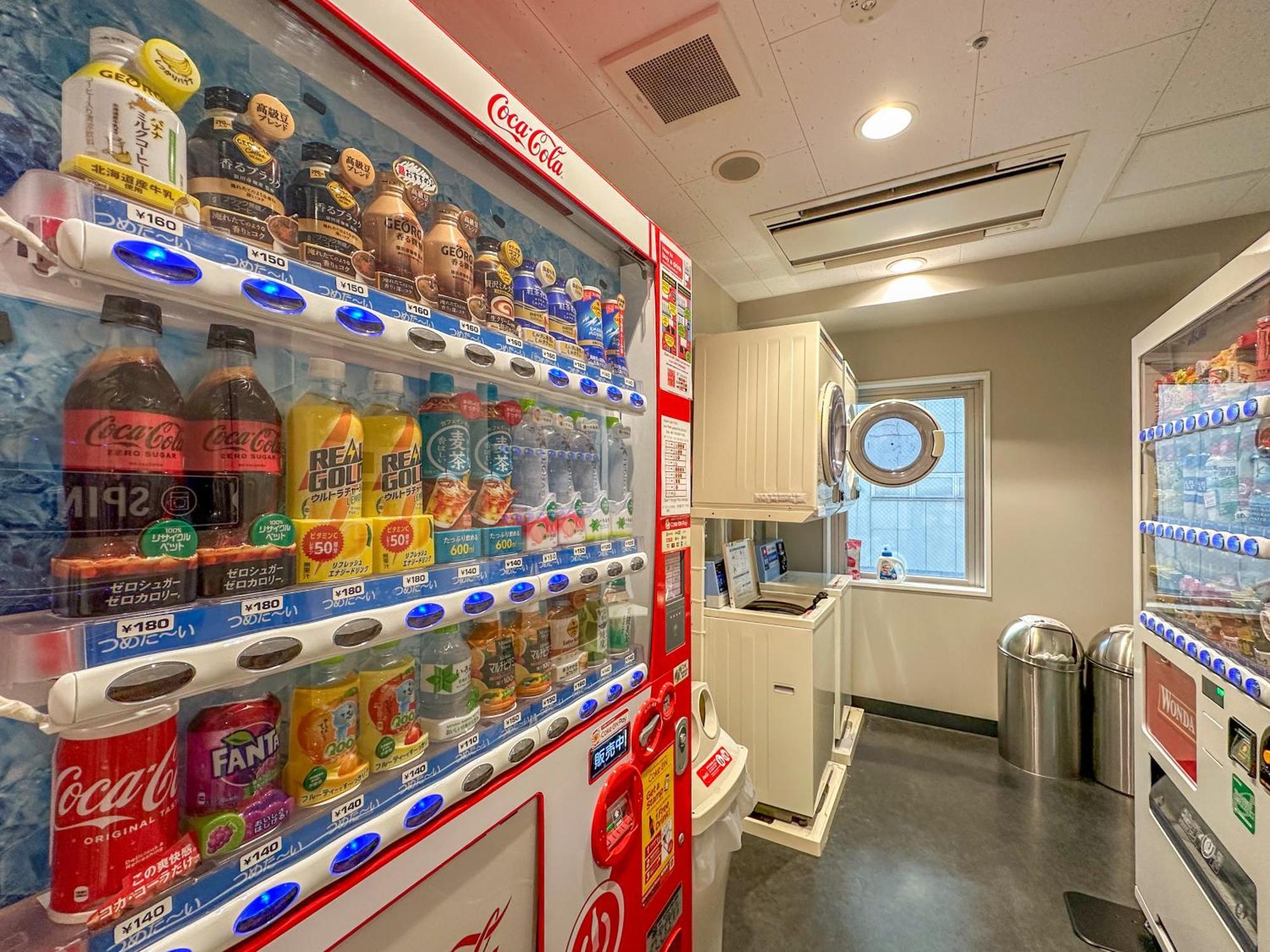 Travelodge Susukino Sapporo