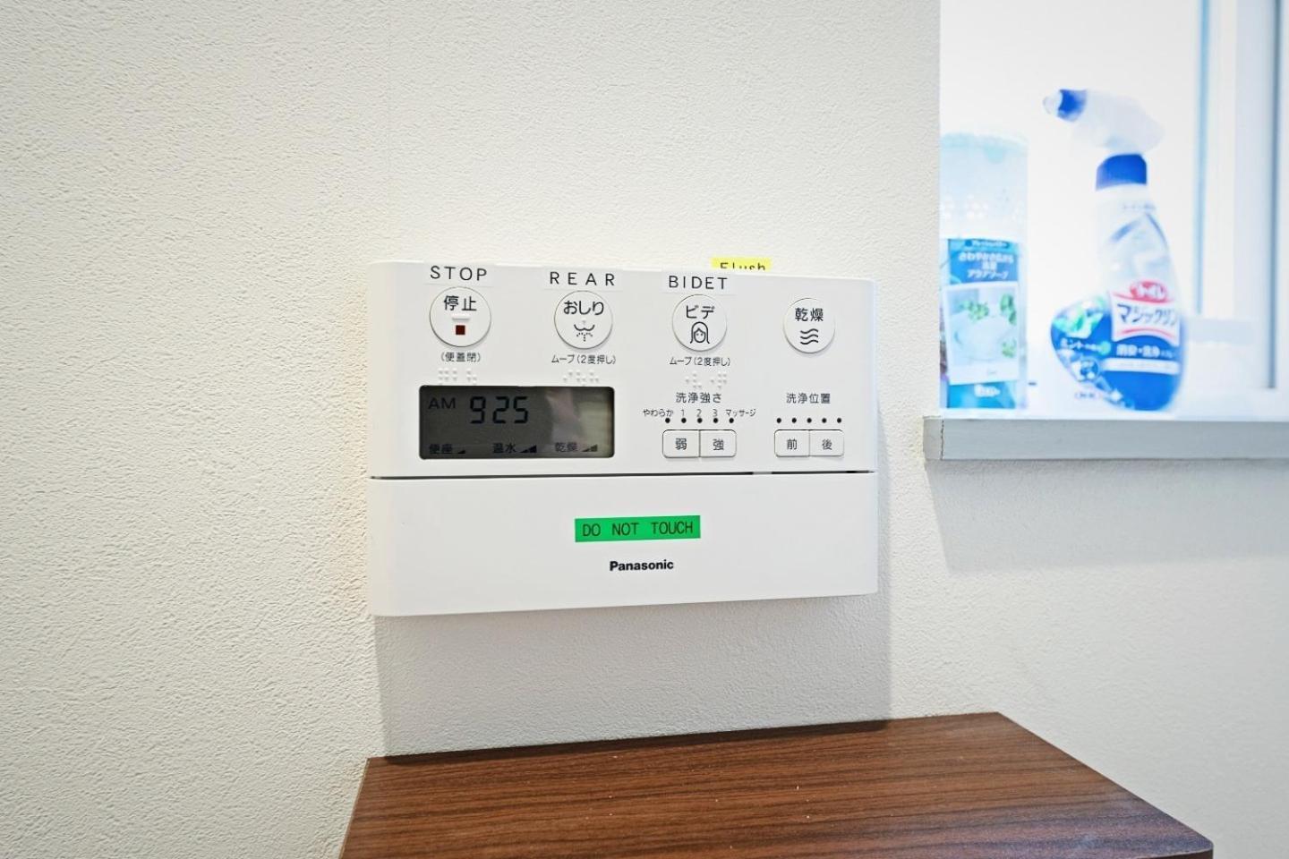 Apartment One Living In 24 - Vacation 83393 Sapporo
