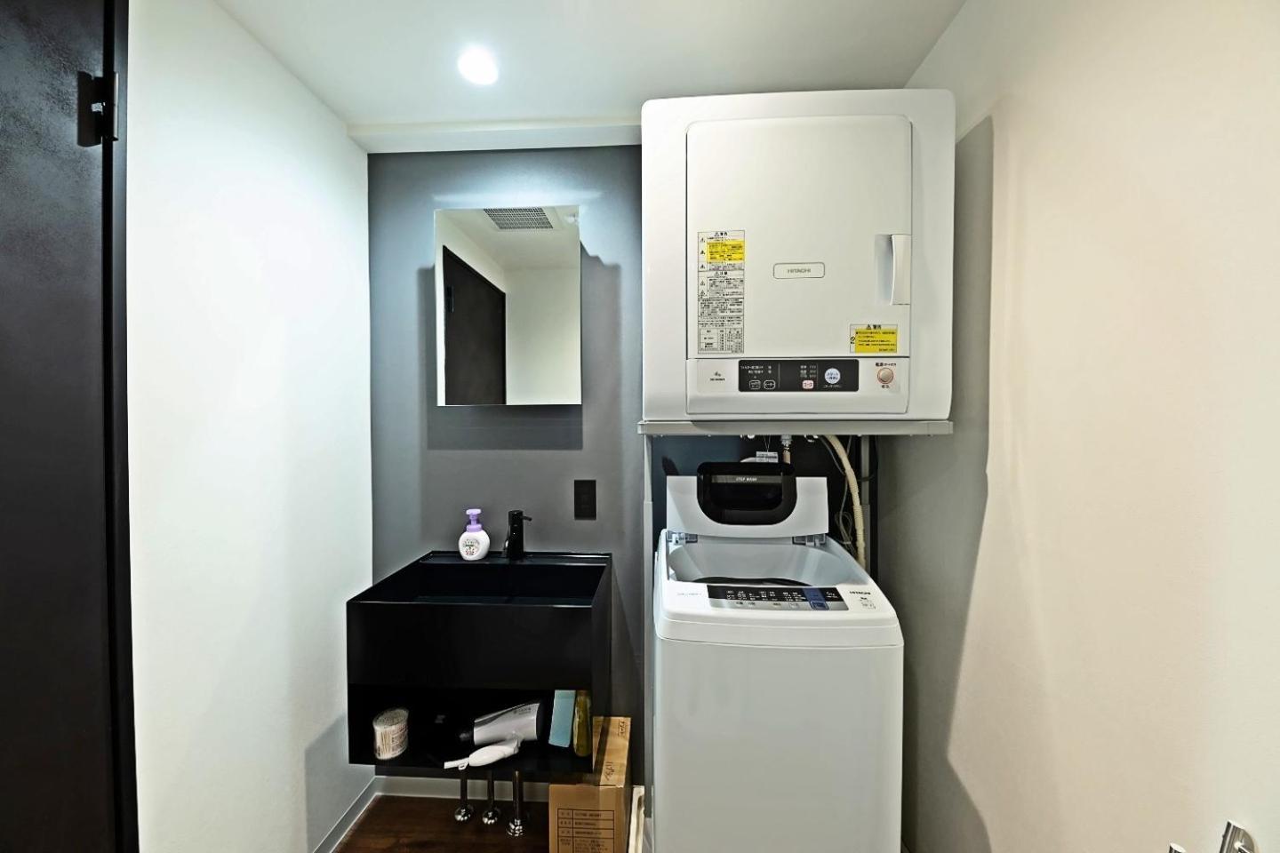 One Living In 24 - Vacation 83393 Sapporo
