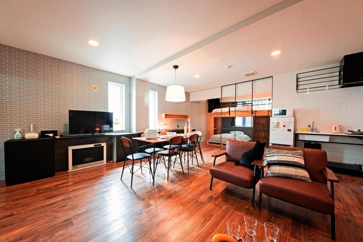 One Living In 24 - Vacation 83393 Apartment Sapporo