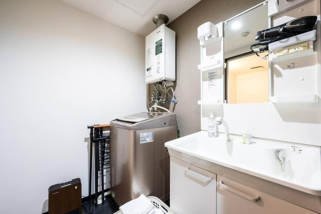 Shizuk +o 2 Apartment