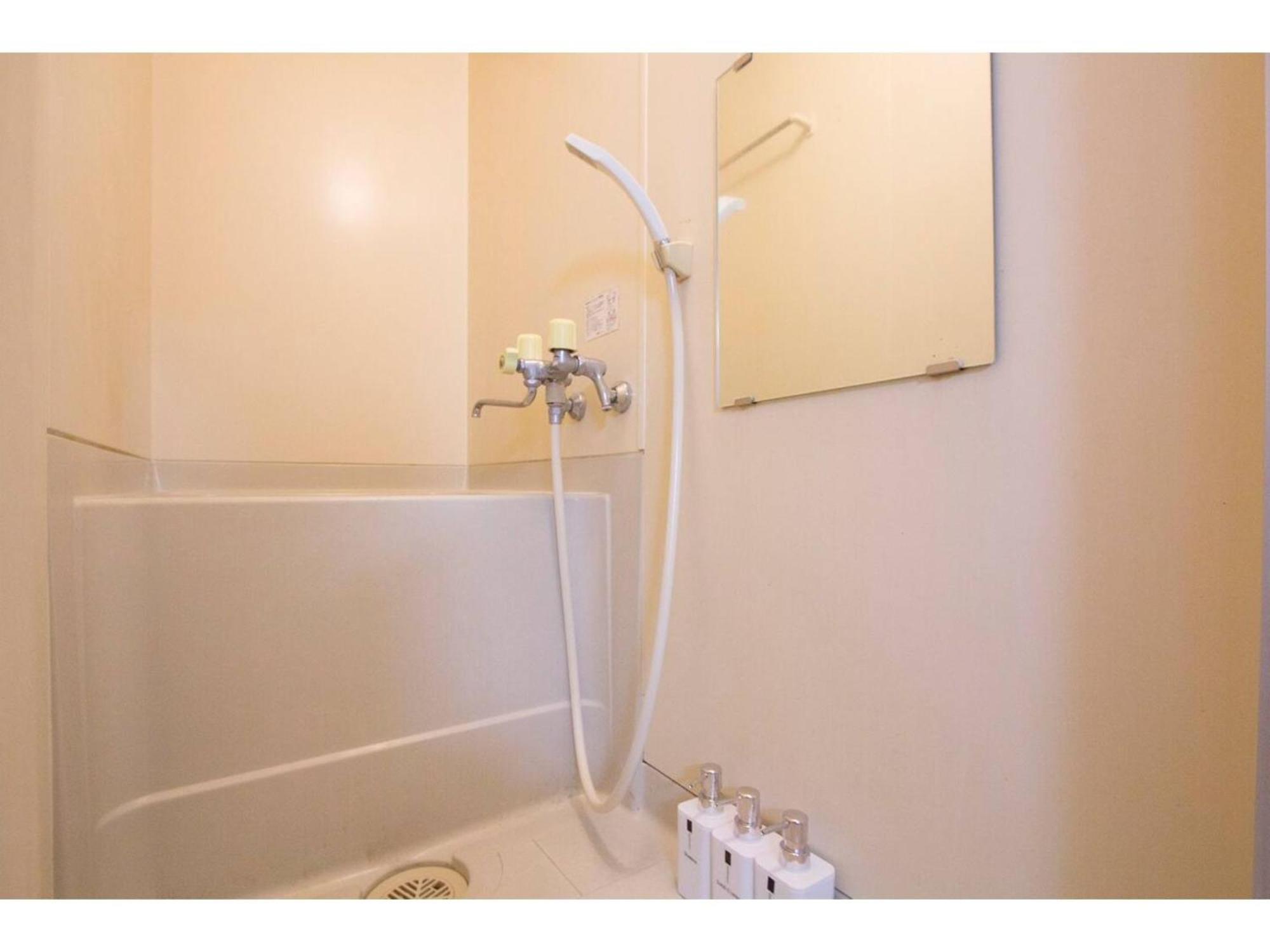 Haimu Shanzerize 7,12 - Vacation 11294 Apartment Sapporo