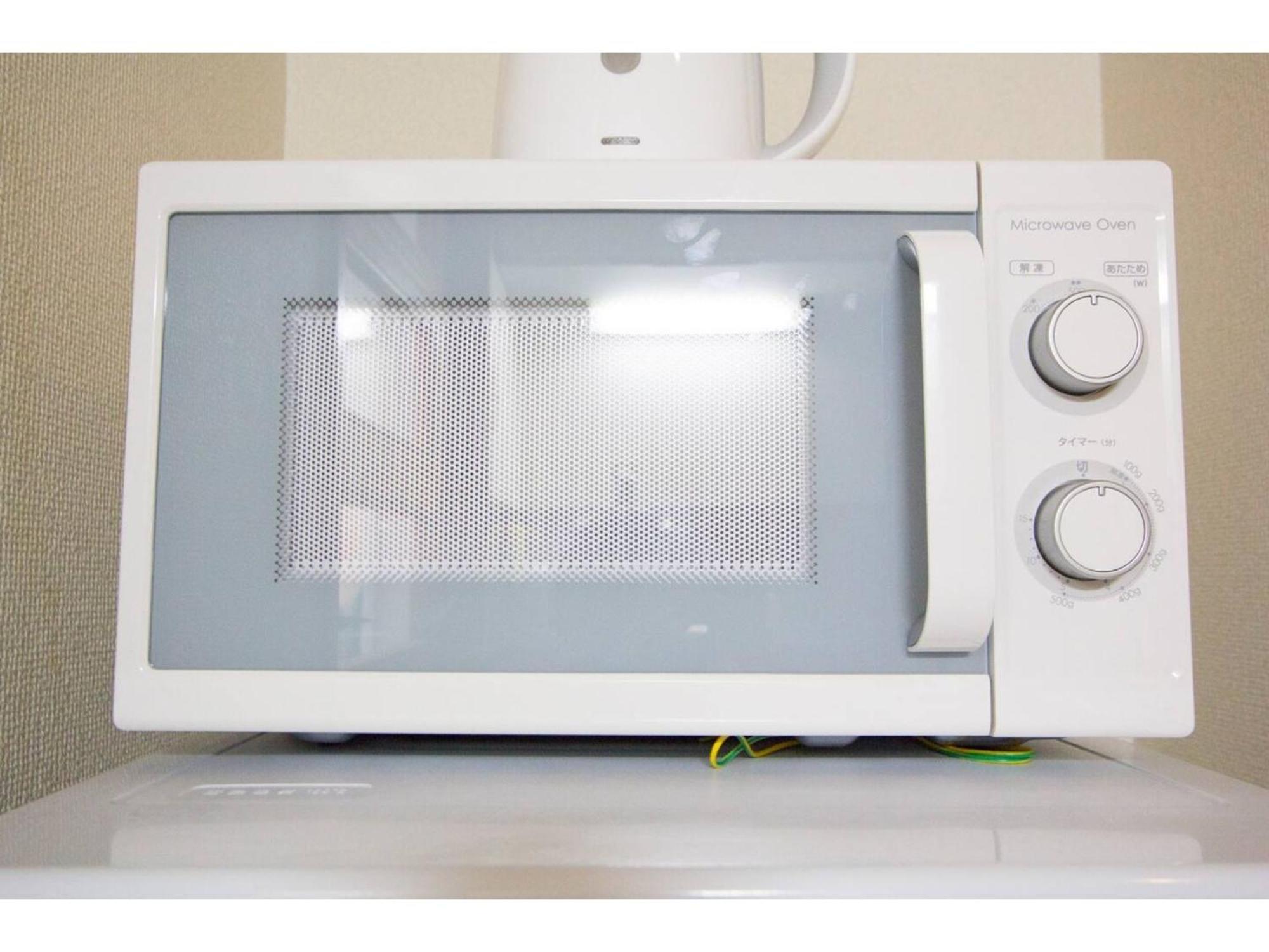 Haimu Shanzerize 7,12 - Vacation 11289 Apartment Sapporo