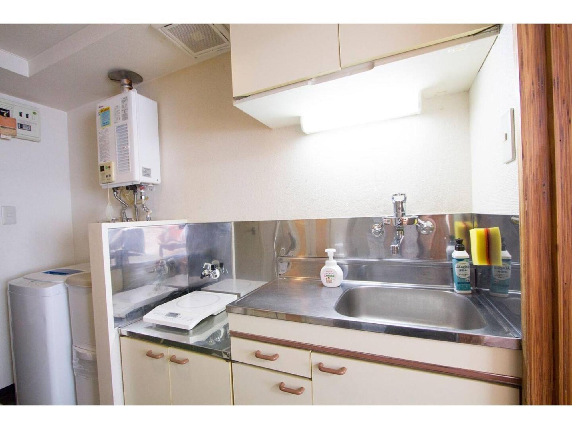 Haimu Shanzerize 7,12 - Vacation 11289 Apartment *
