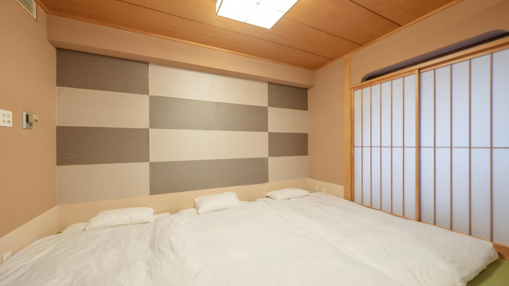 New Otani Hotel