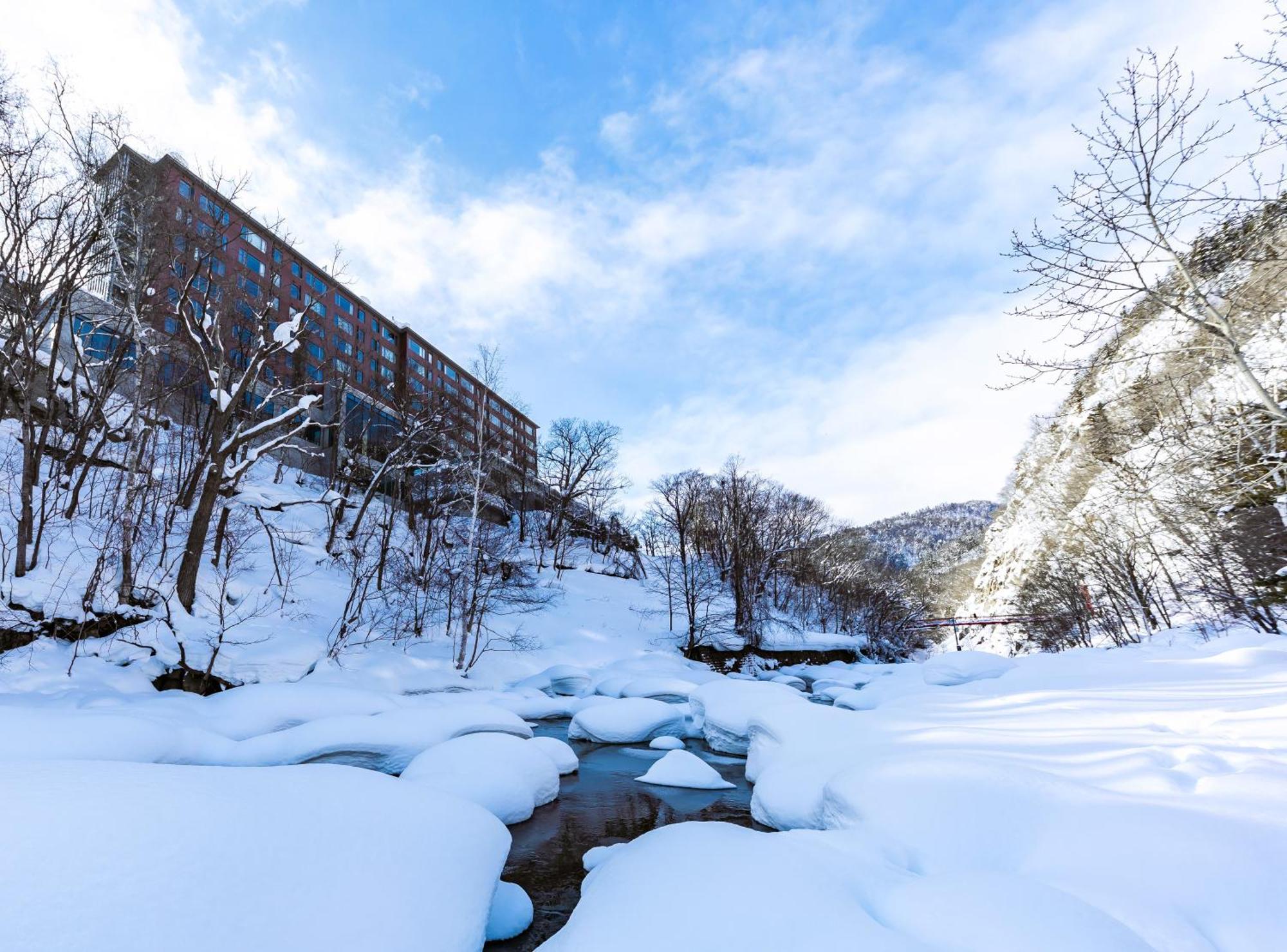 Grand Blissen Jozankei Ryokan 4*