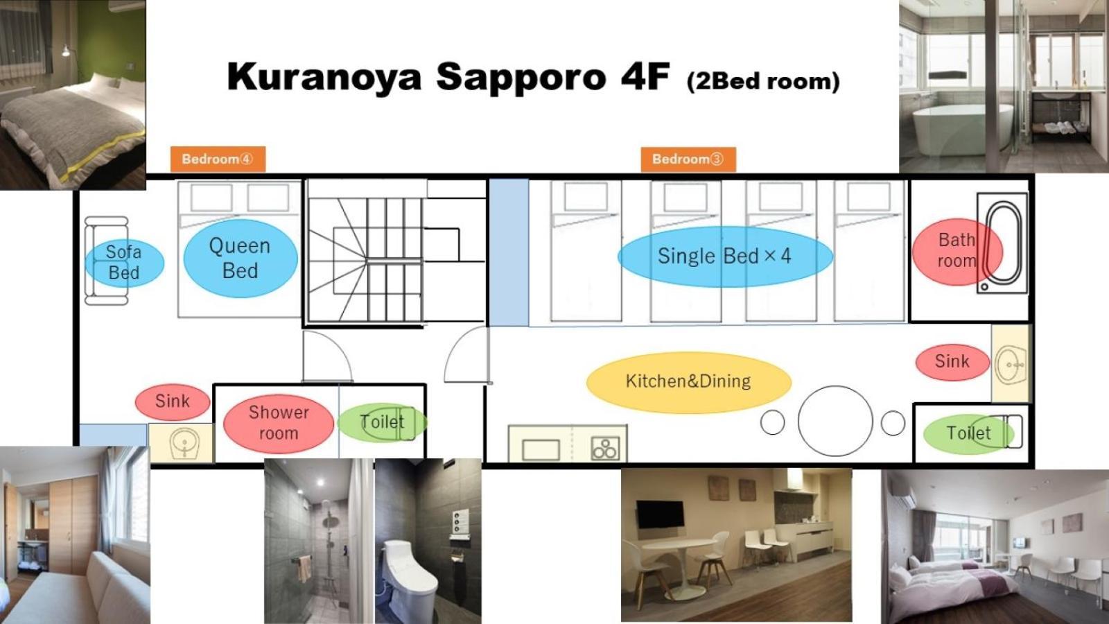 Private House Kuranoya Bahay bakasyunan *