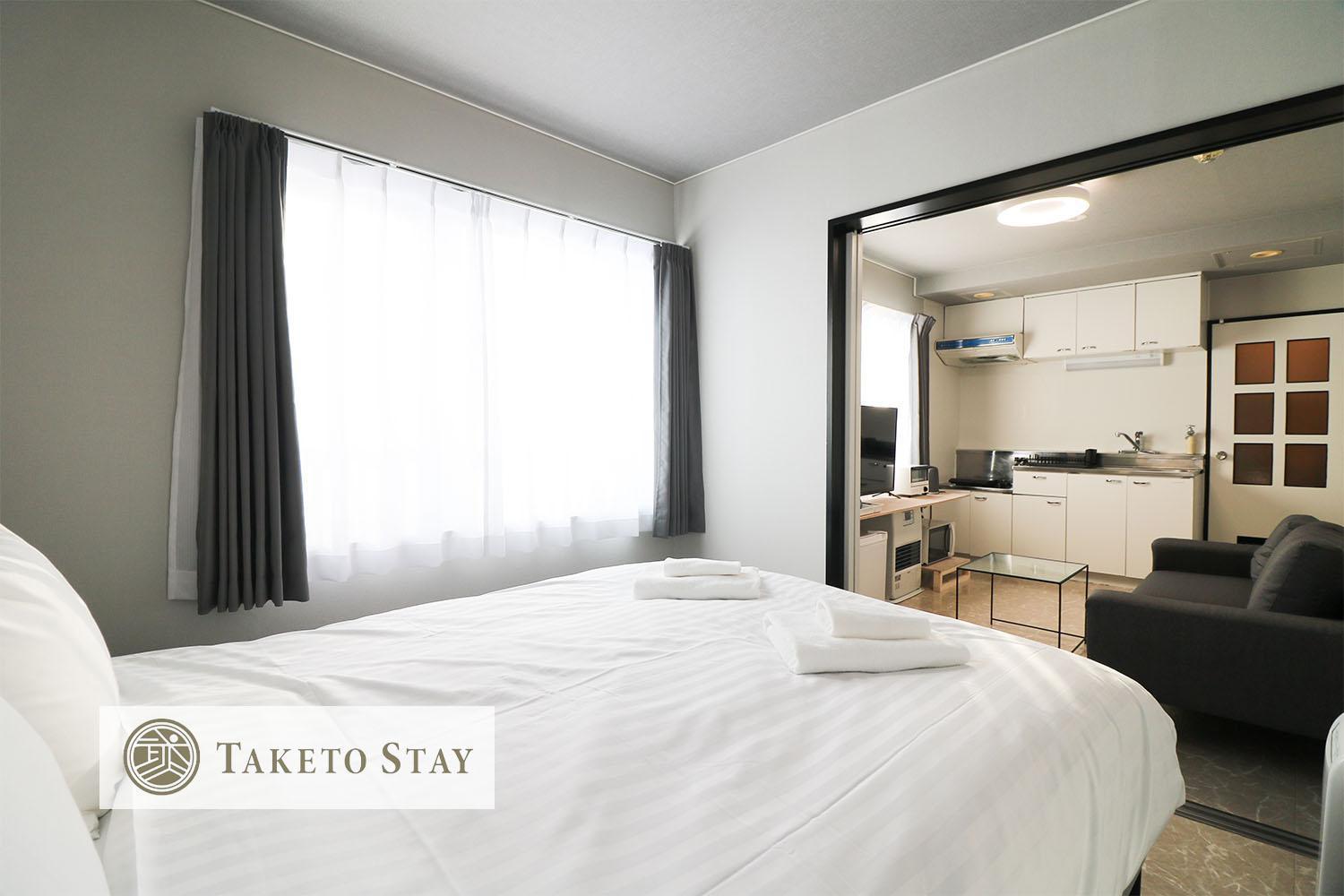 Maison Odori Higashi Buil Apartment Sapporo
