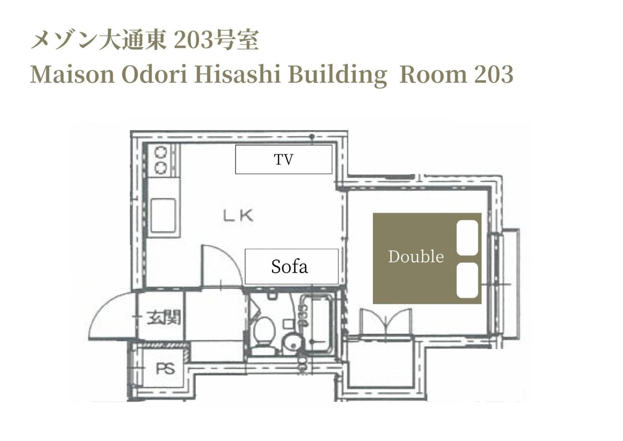 Apartment Maison Odori Higashi Buil