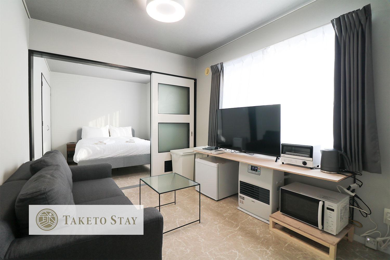 Apartment Maison Odori Higashi Buil Sapporo