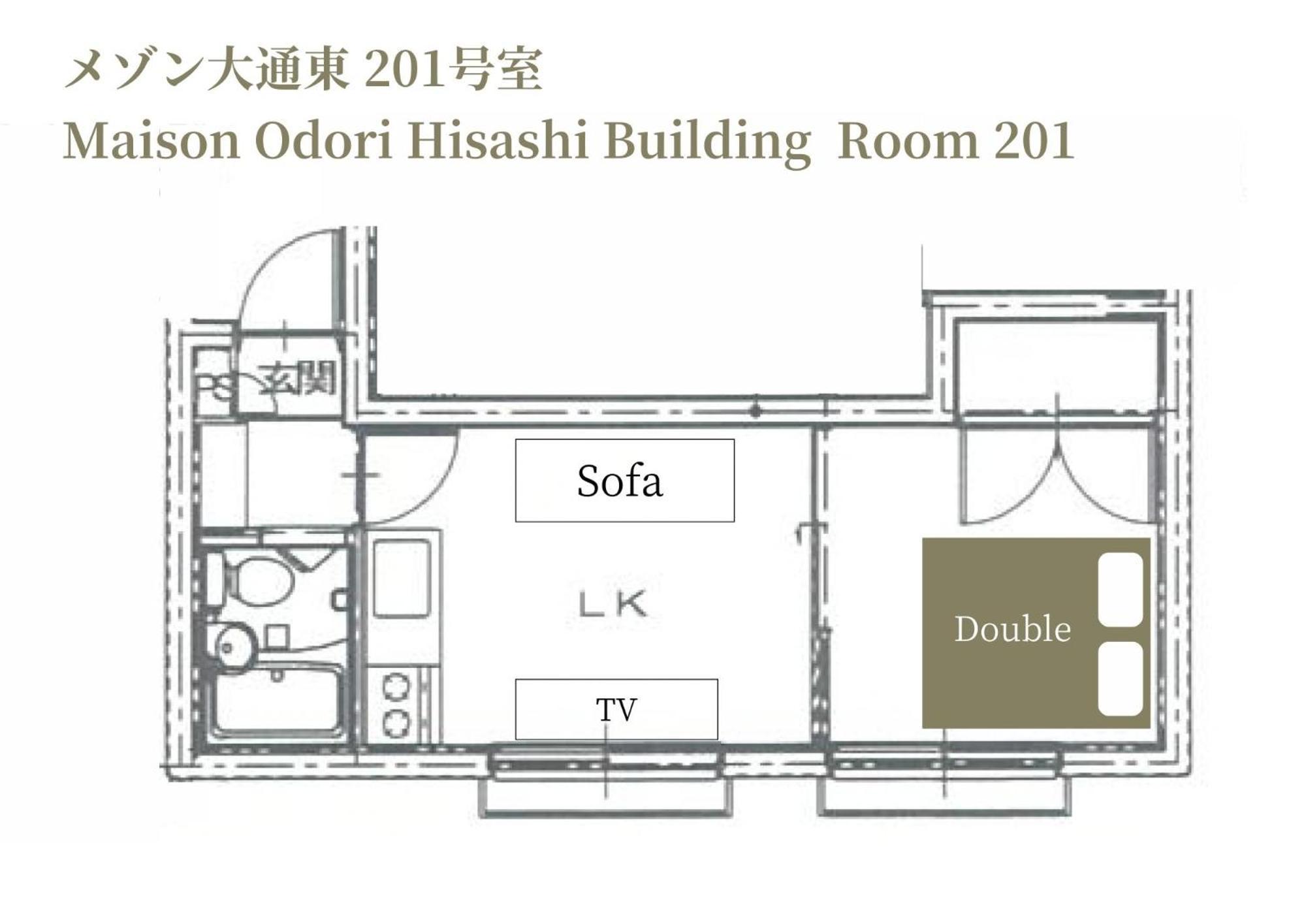 Maison Odori Higashi Buil Apartment Sapporo