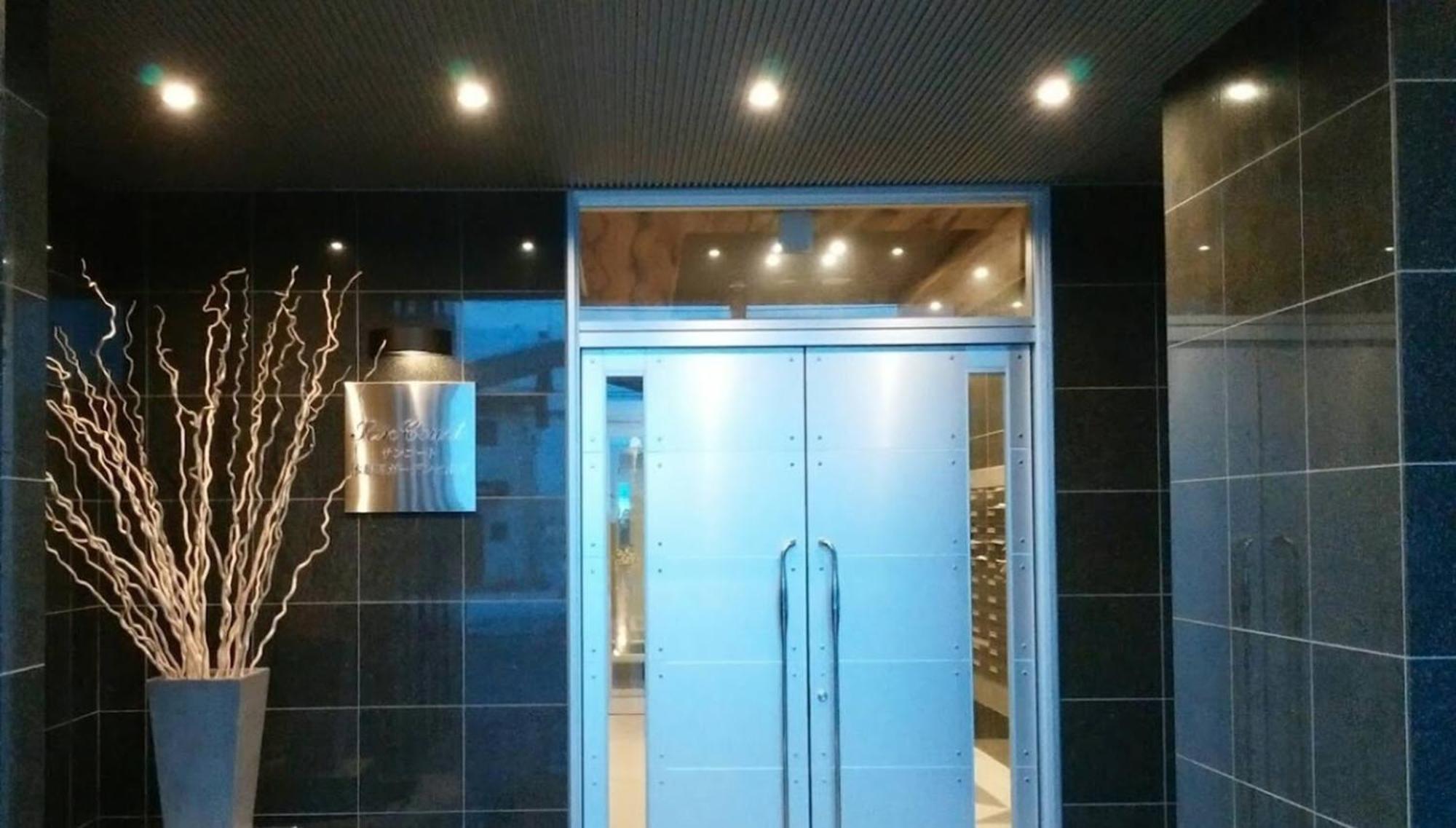 Apartment Sun Court Hongo Dohri Garden Hills