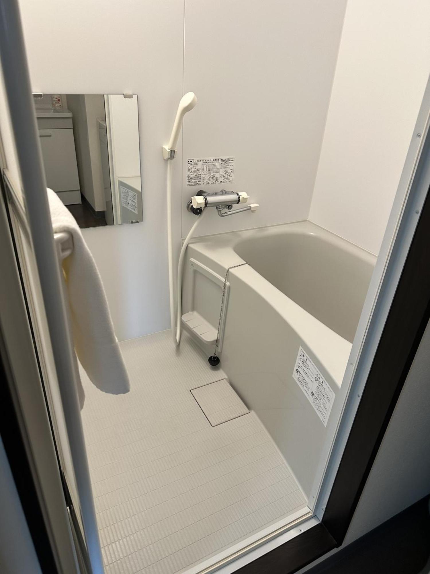 Sun Court Hongo Dohri Garden Hills Apartment Sapporo