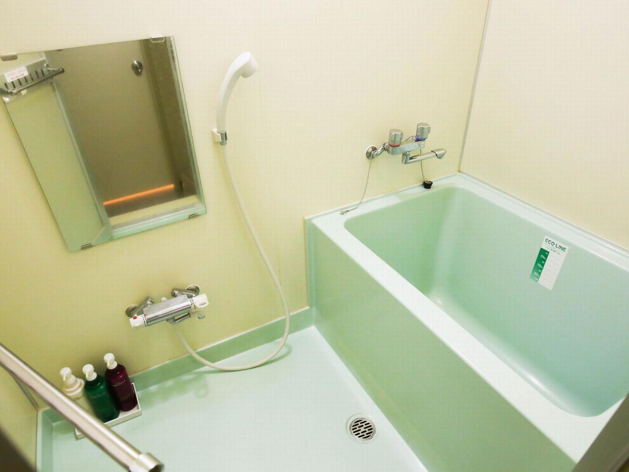 Hotel Apa Susukino Ekinishi