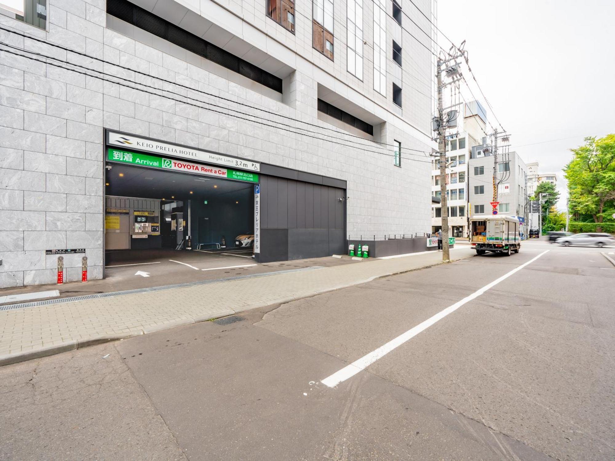 Keio Prelia 4*