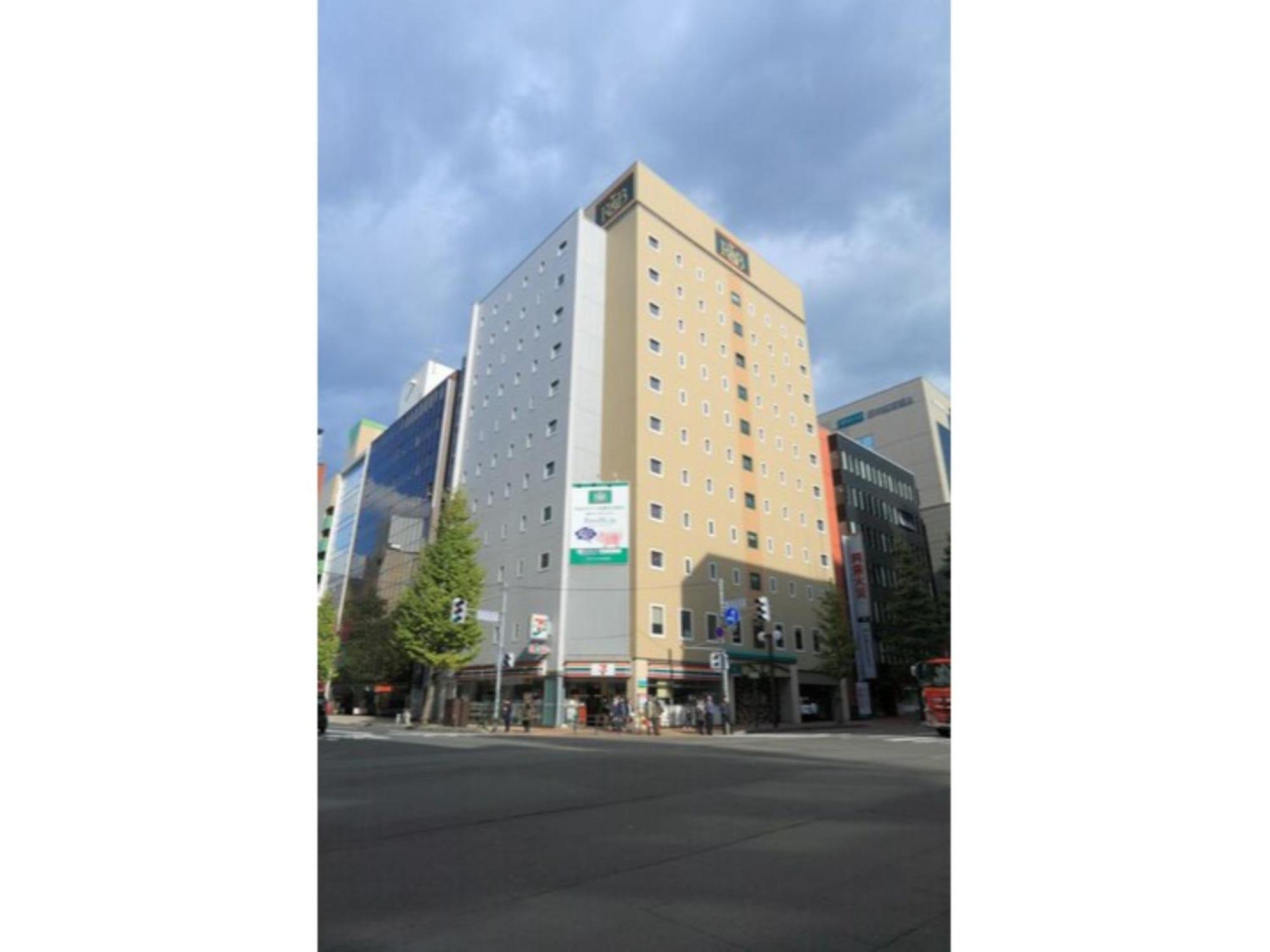 R&b Kita 3 Nishi 2 - Vacation 39504v *