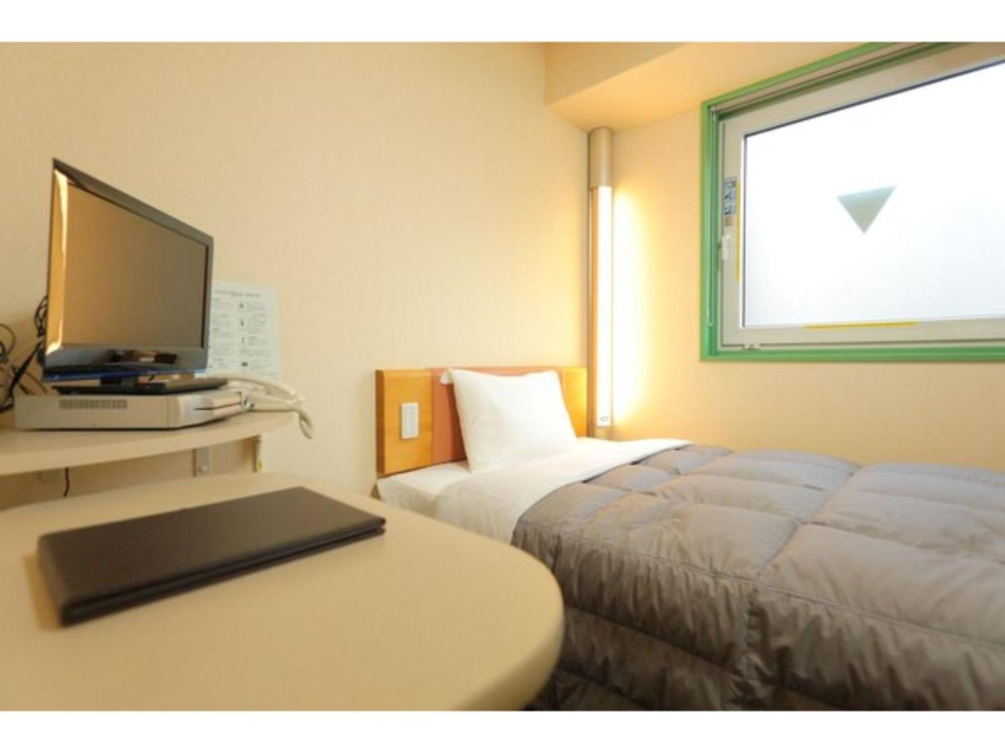 R&b Kita 3 Nishi 2 - Vacation 39504v Hotel Sapporo