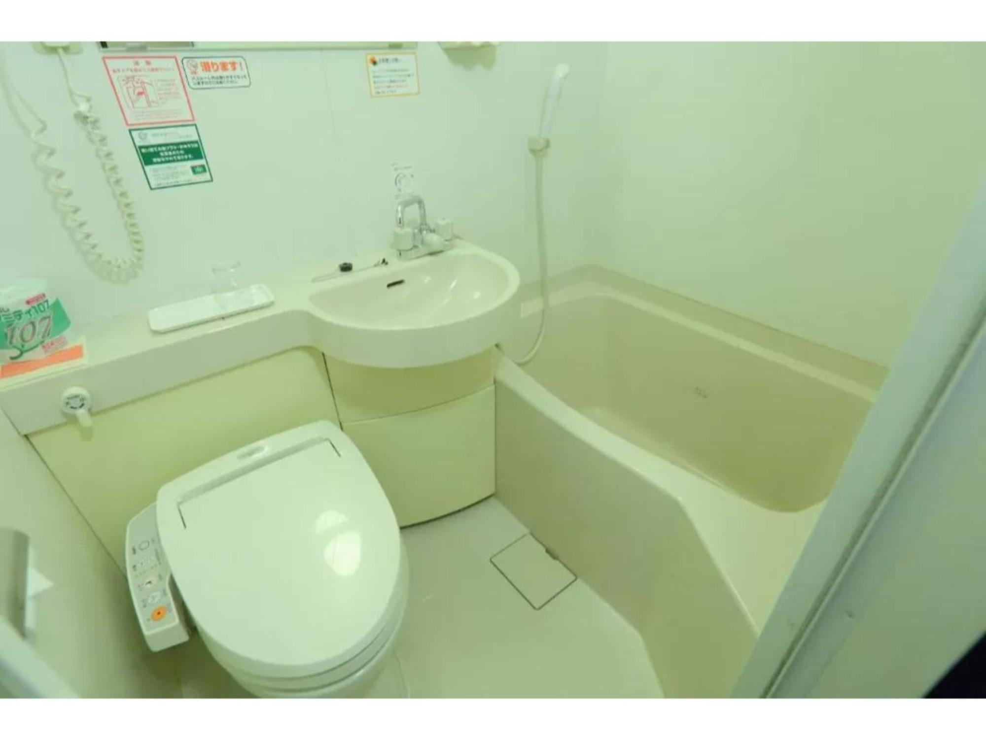 Hotel R&b Kita 3 Nishi 2 - Vacation 39504v Sapporo