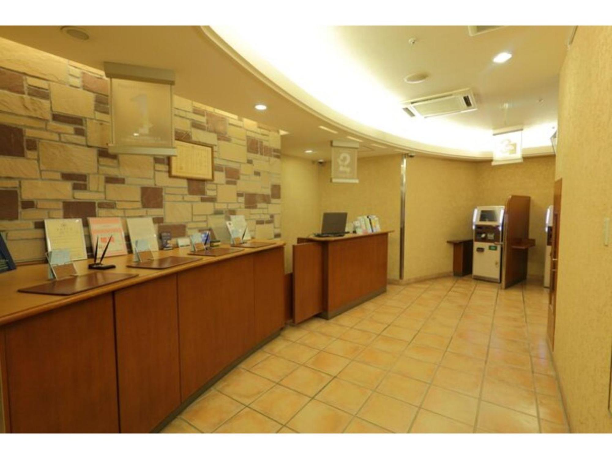 R&b Kita 3 Nishi 2 - Vacation 39504v *