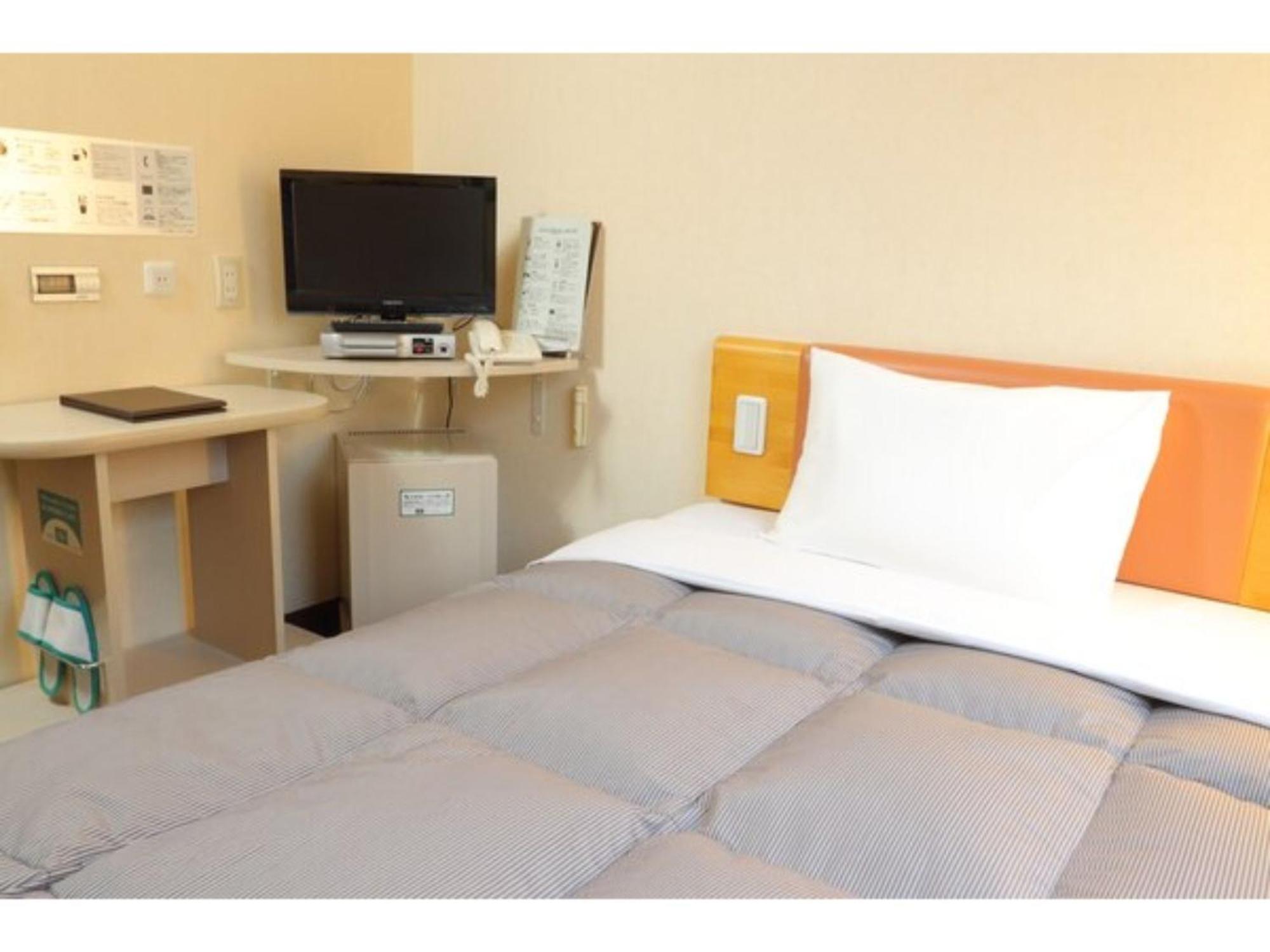 R&b Kita 3 Nishi 2 - Vacation 39504v *