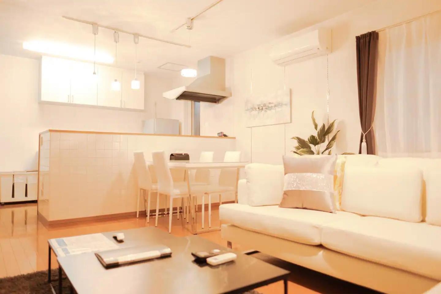 Holiday home ファミリア・デザインハウス札幌 *