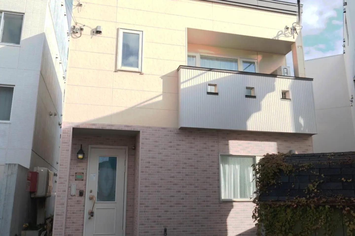Holiday home ファミリア・デザインハウス札幌 Sapporo