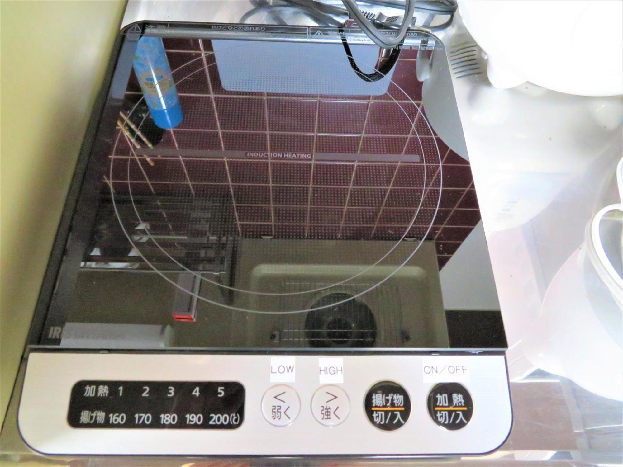札幌市中心部大通公園まで徒歩八分観光移動に便利なロケーションp311 Apartment *
