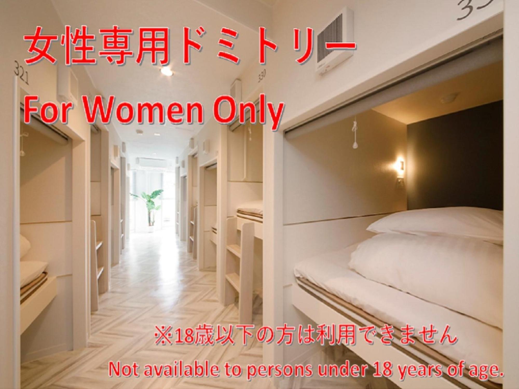 Lestel Maru Aparthotel Sapporo