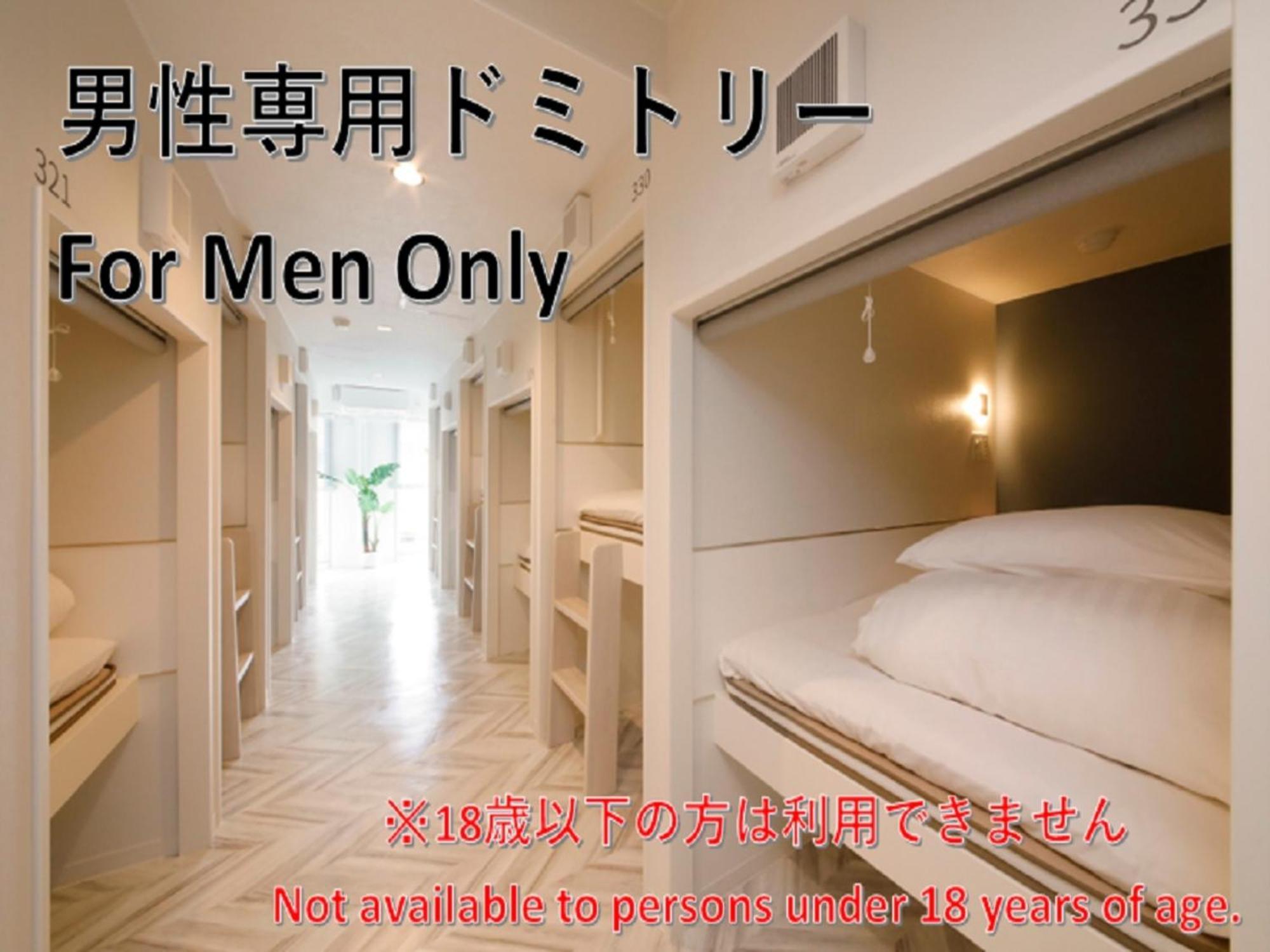Aparthotel Lestel Maru Sapporo
