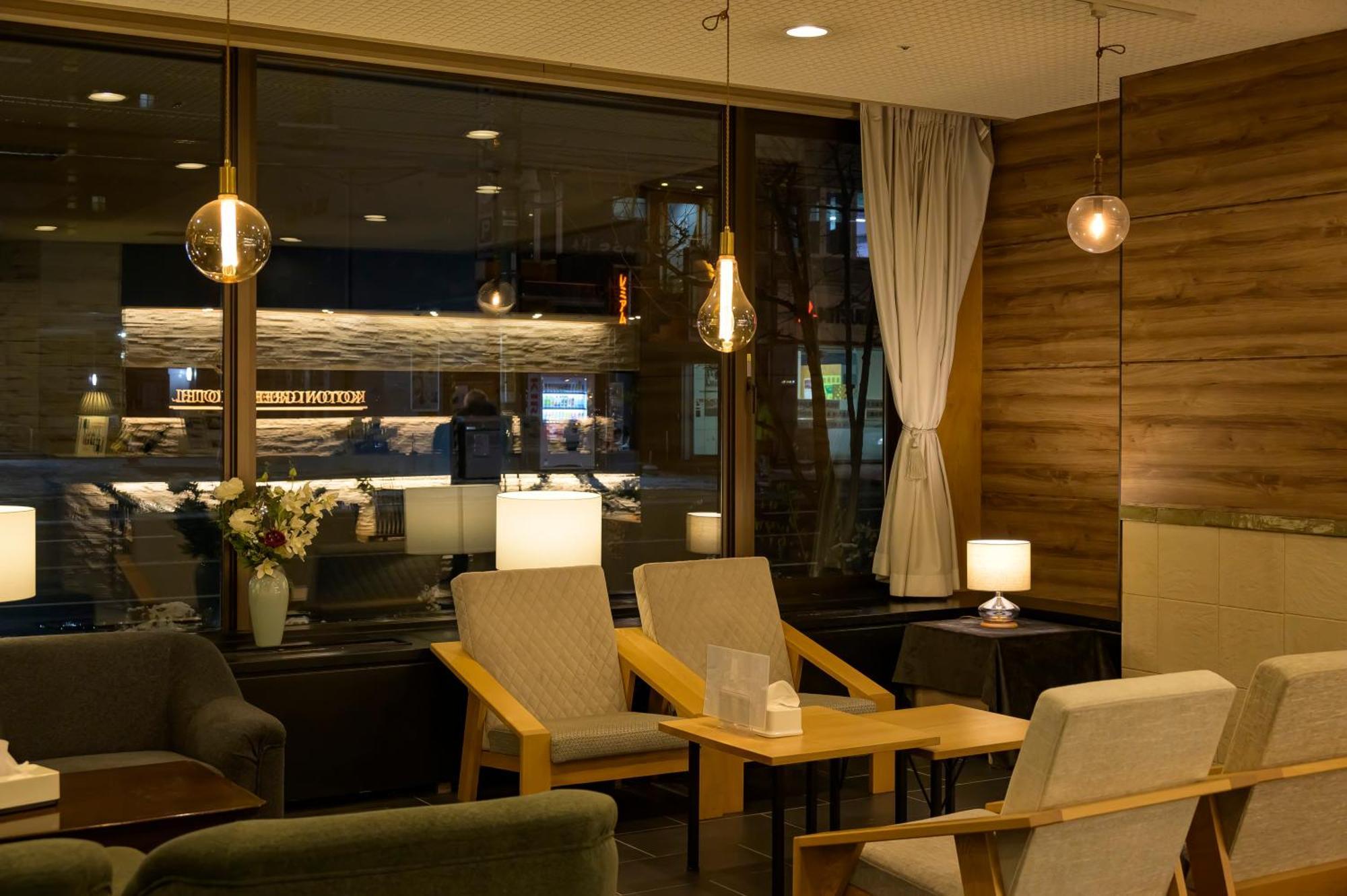 Kotoni 3* Sapporo