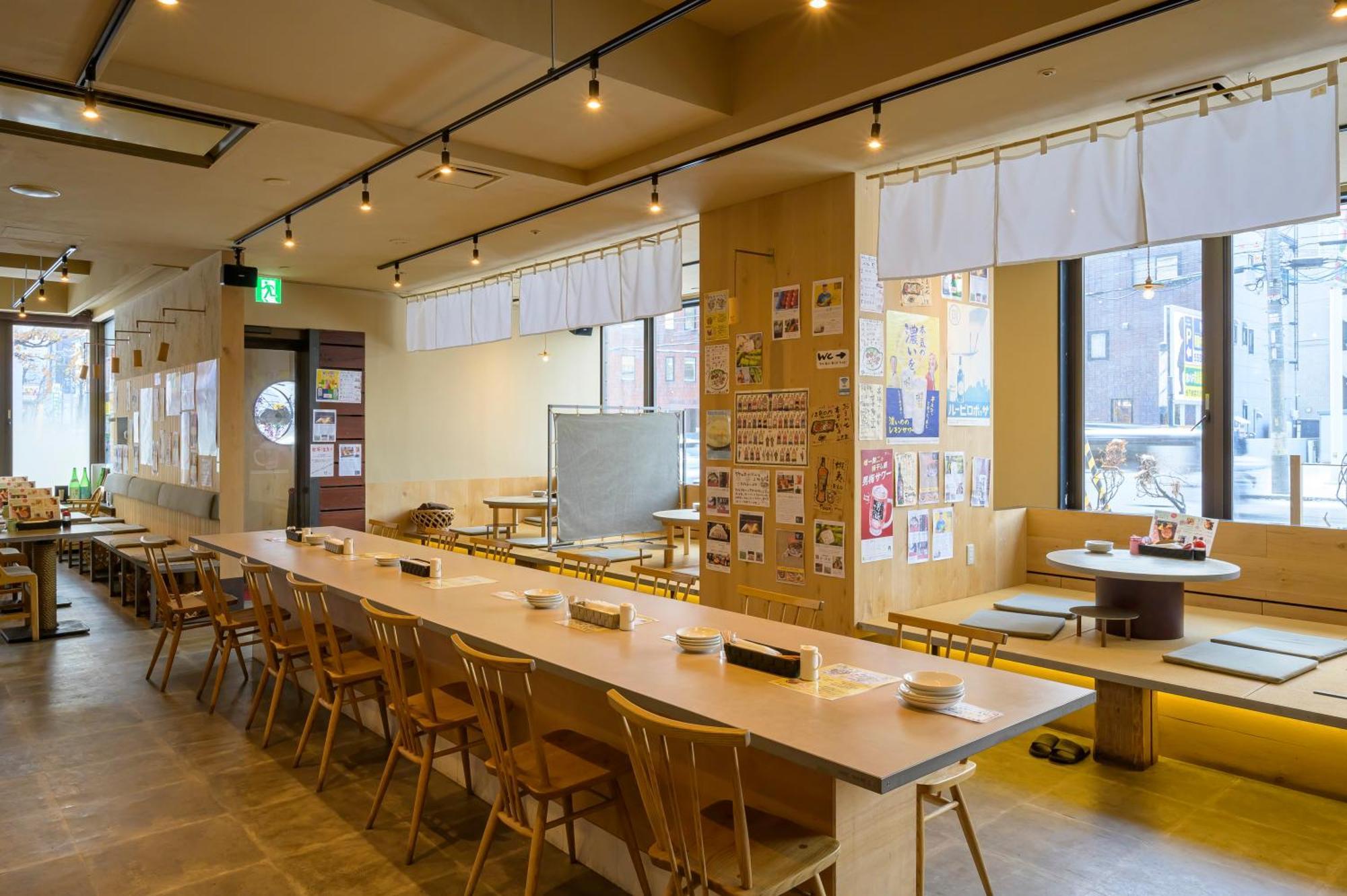 Kotoni 3* Sapporo