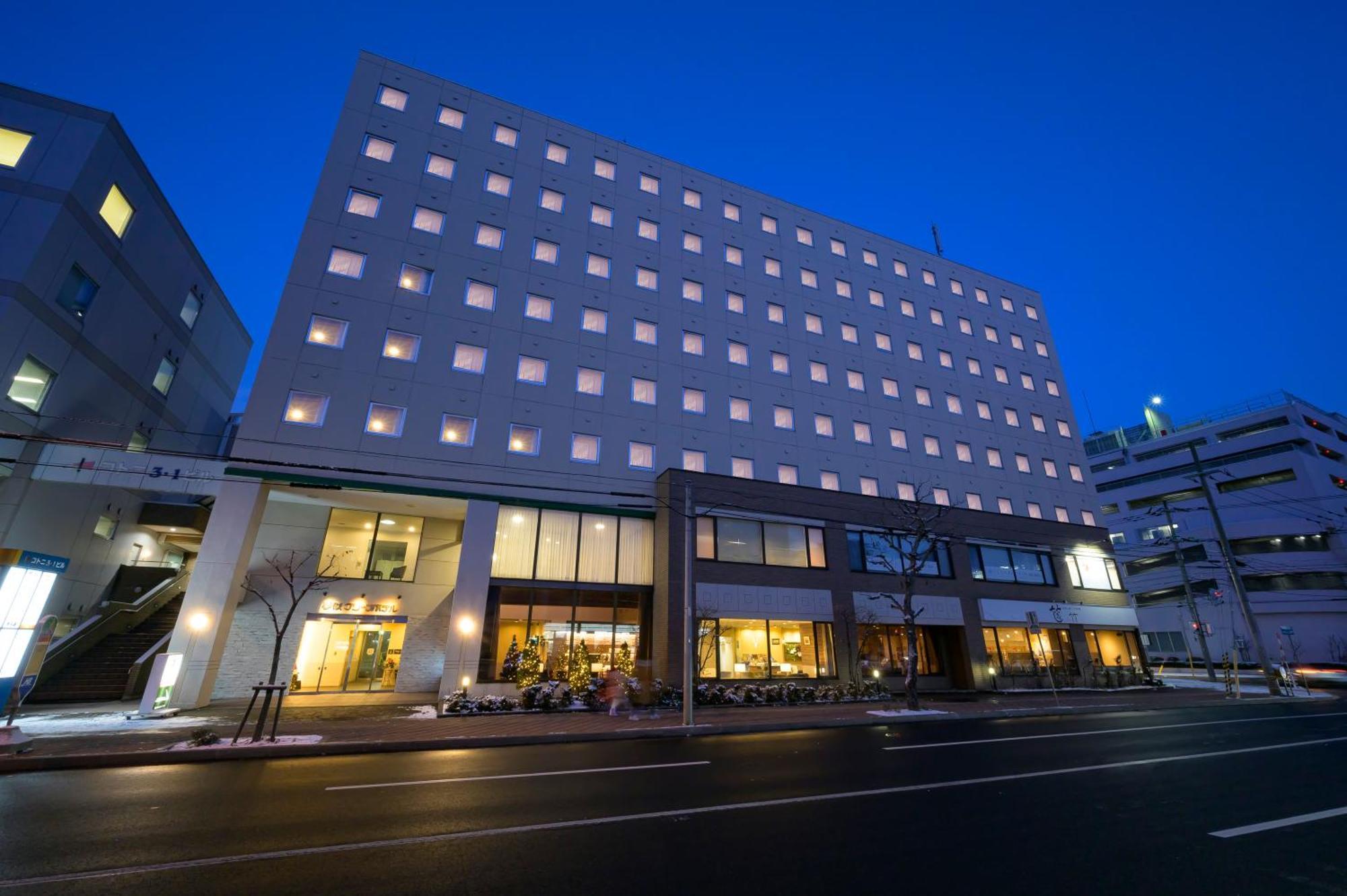 Kotoni 3* Sapporo